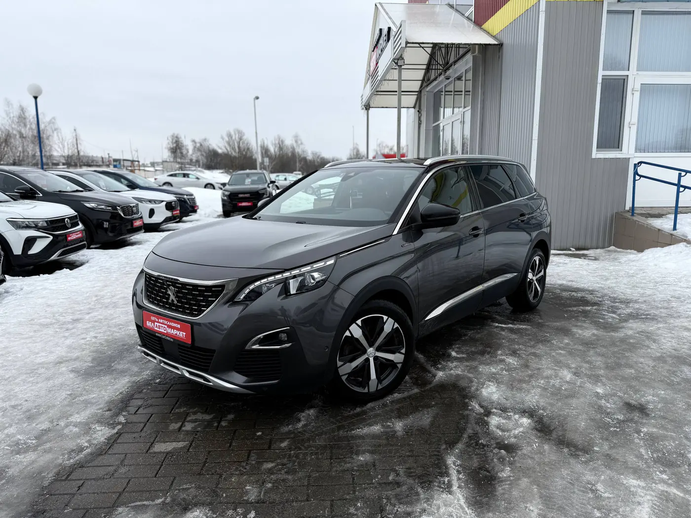 Peugeot 5008 II, 2020