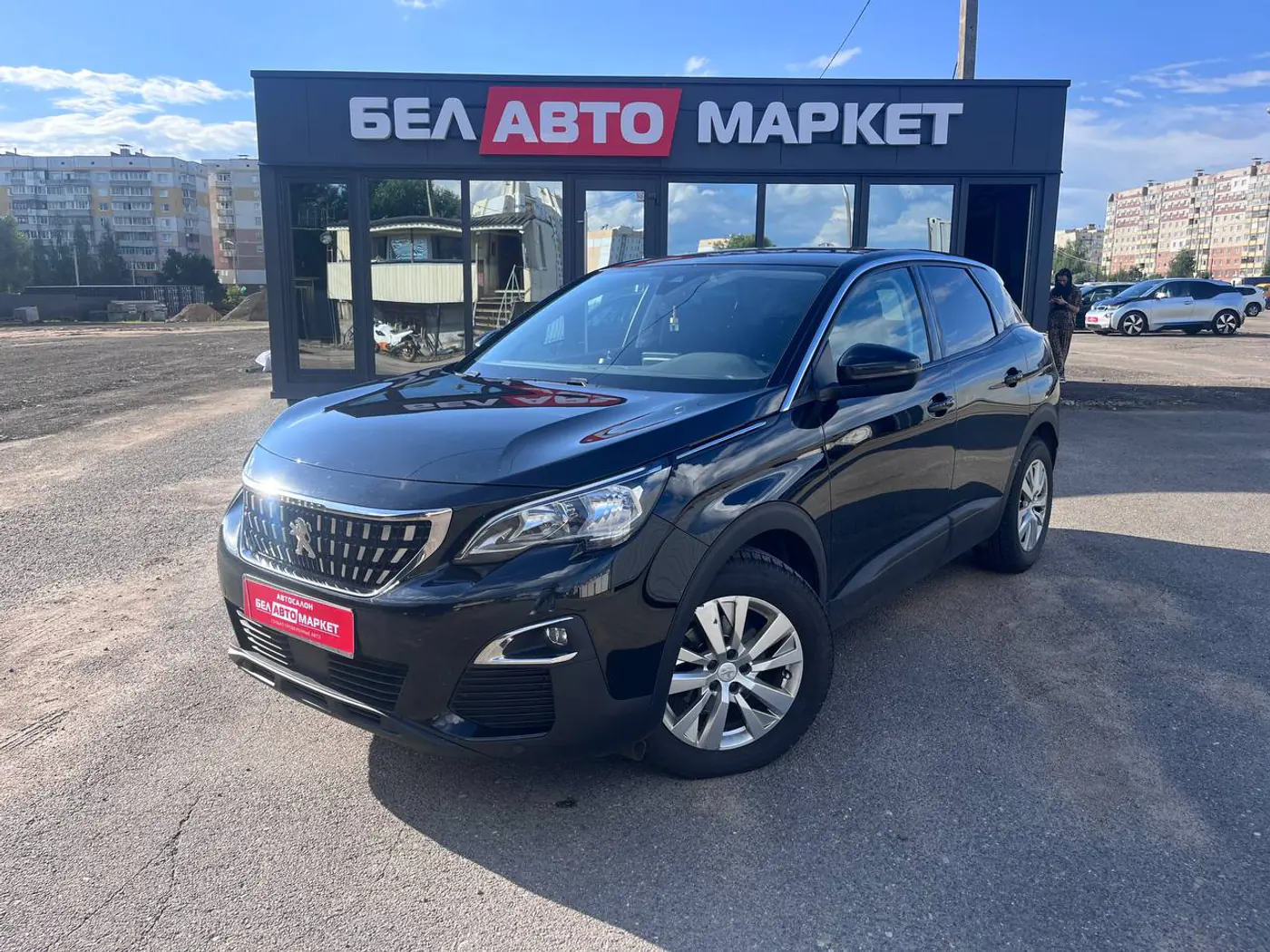 Peugeot 3008 II, 2020