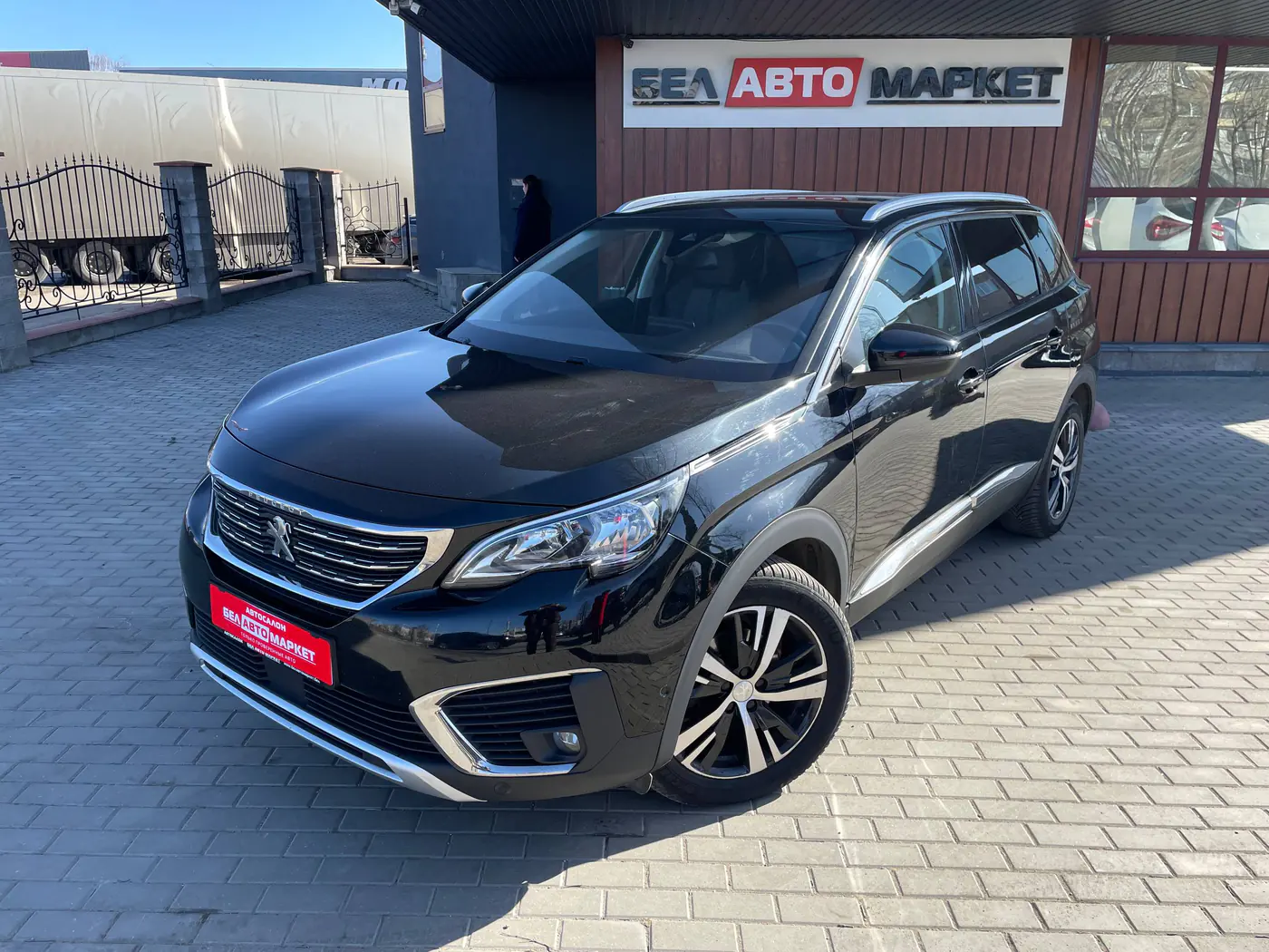 Peugeot 5008 II, 2018