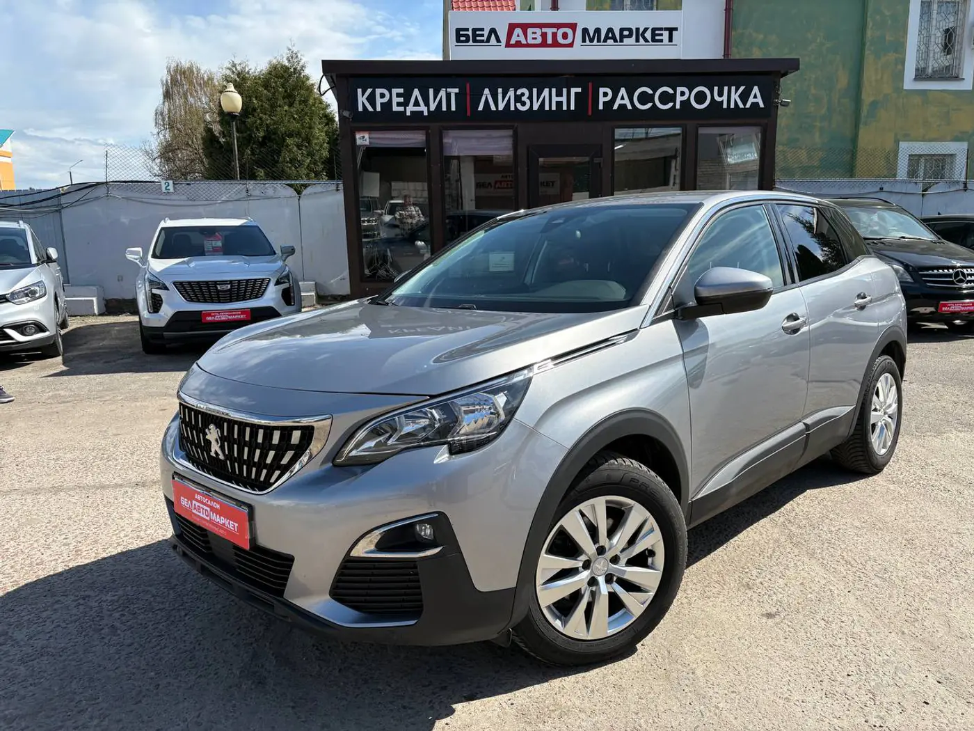 Peugeot 3008 II, 2018