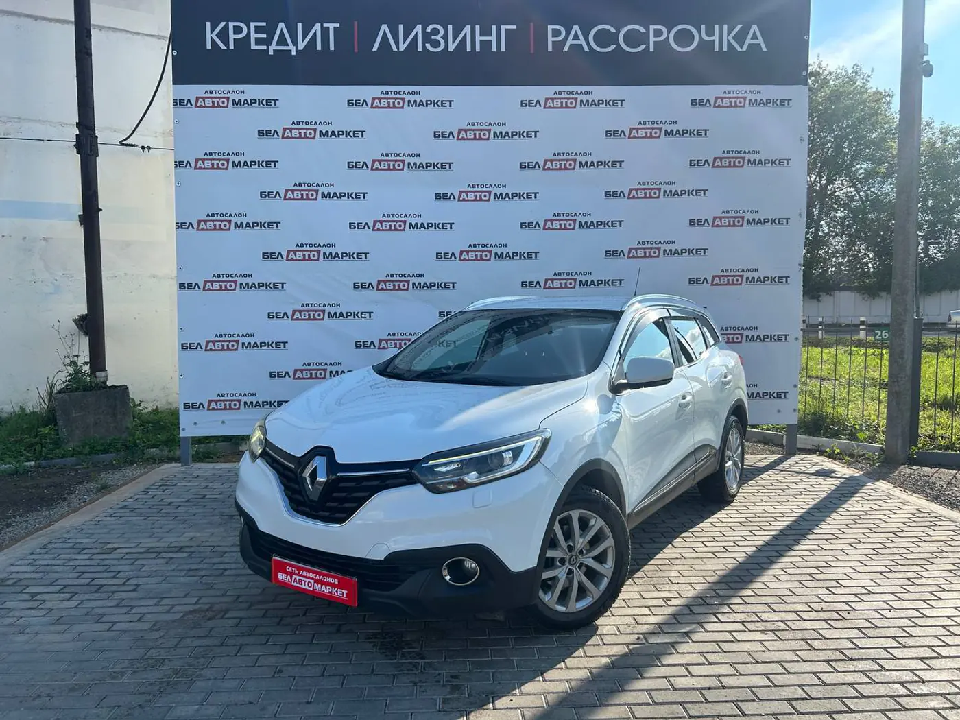 Renault Kadjar I, 2016