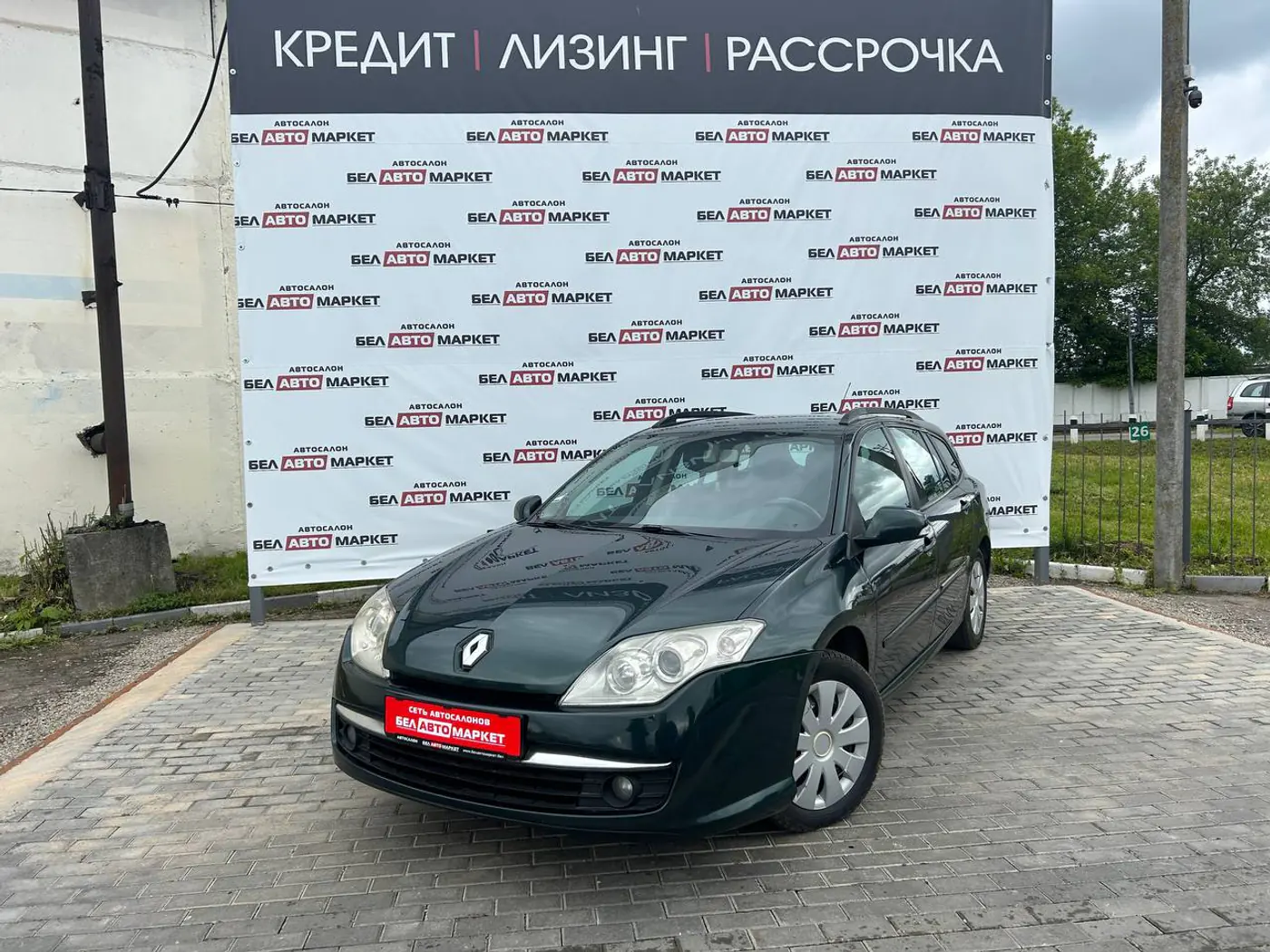 Renault Laguna III, 2008