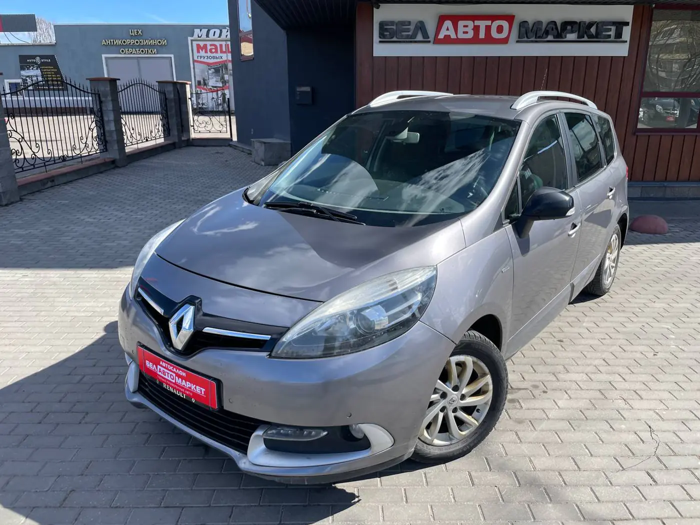 Renault Scenic IV, 2016