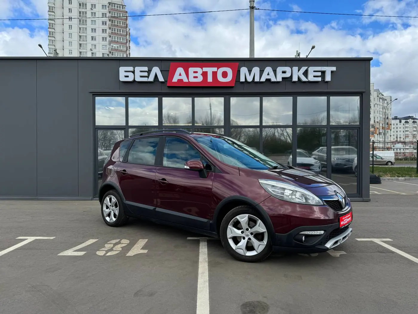 Renault Scenic III Рестайлинг 2, 2013