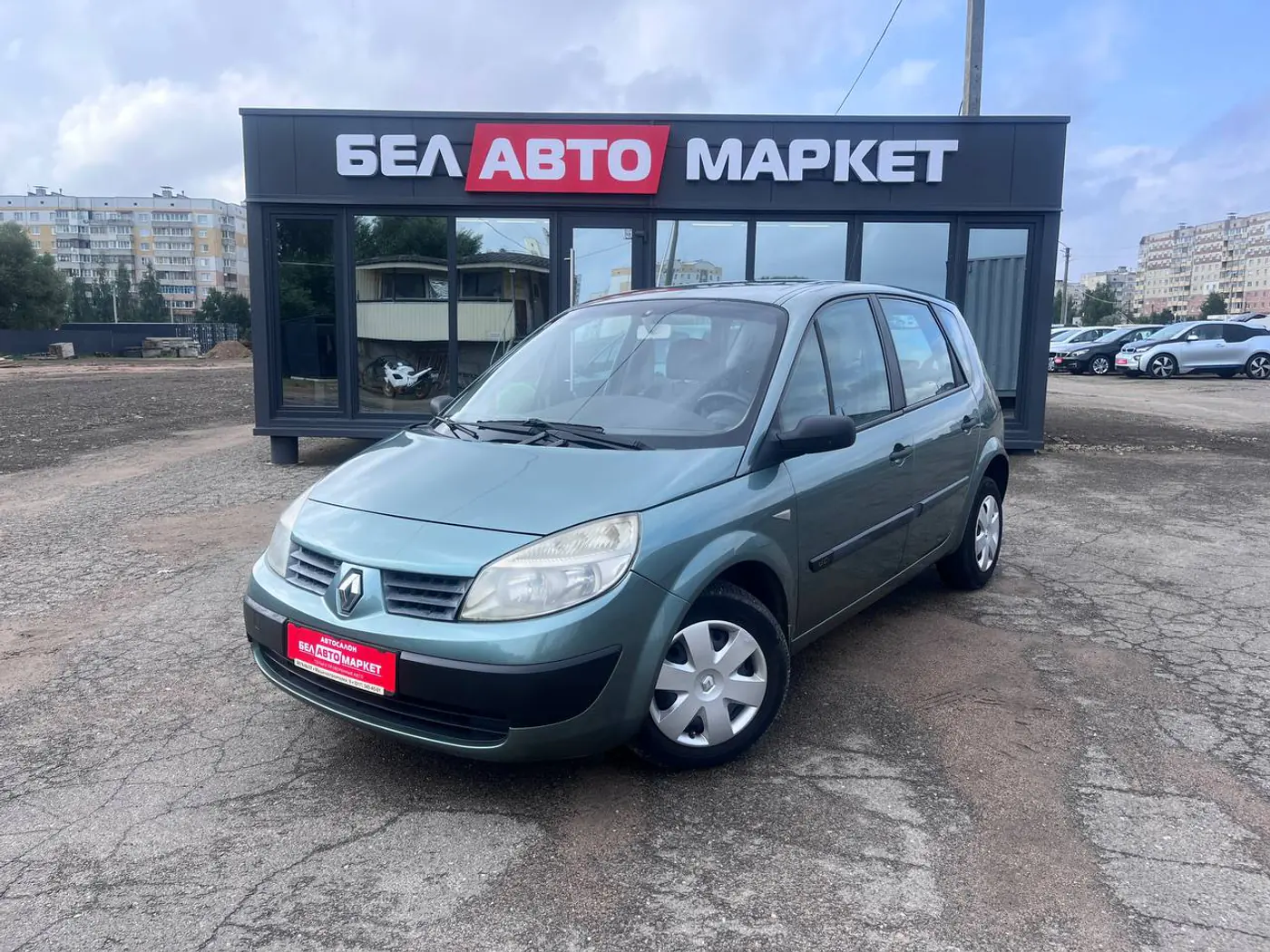Renault Scenic II, 2004
