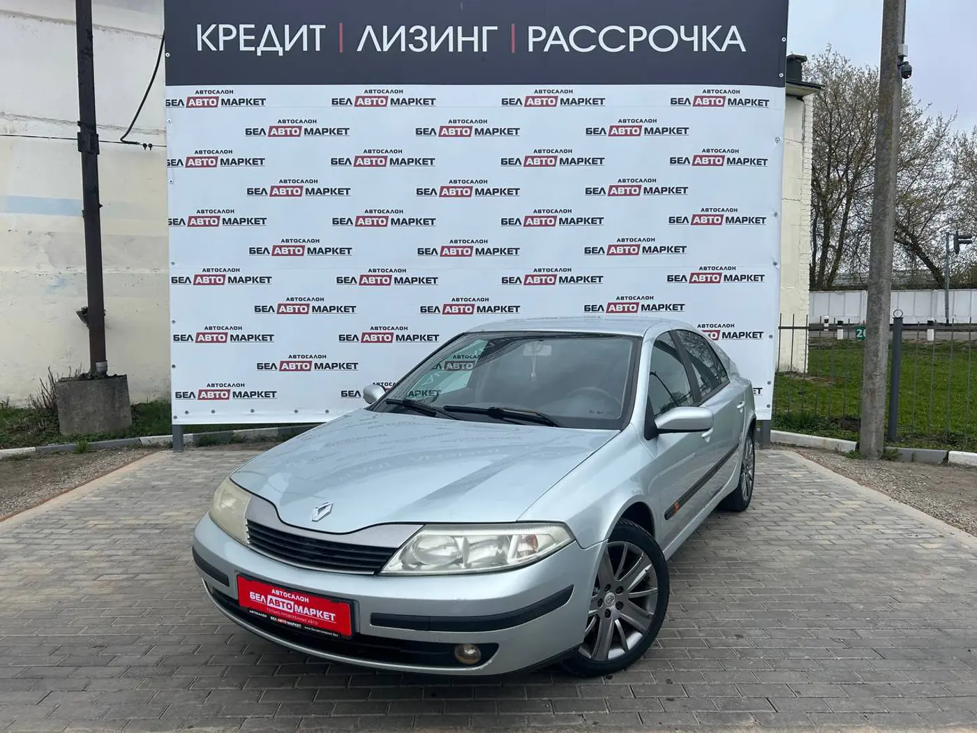 Renault Laguna II, 2001
