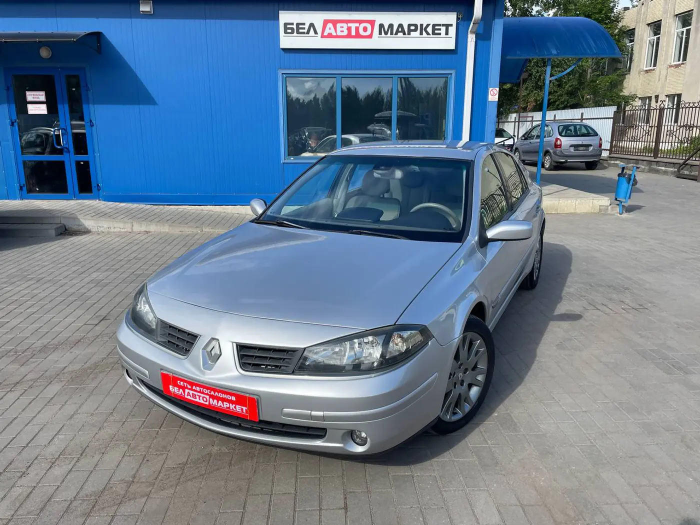 Renault Laguna II Рестайлинг, 2005