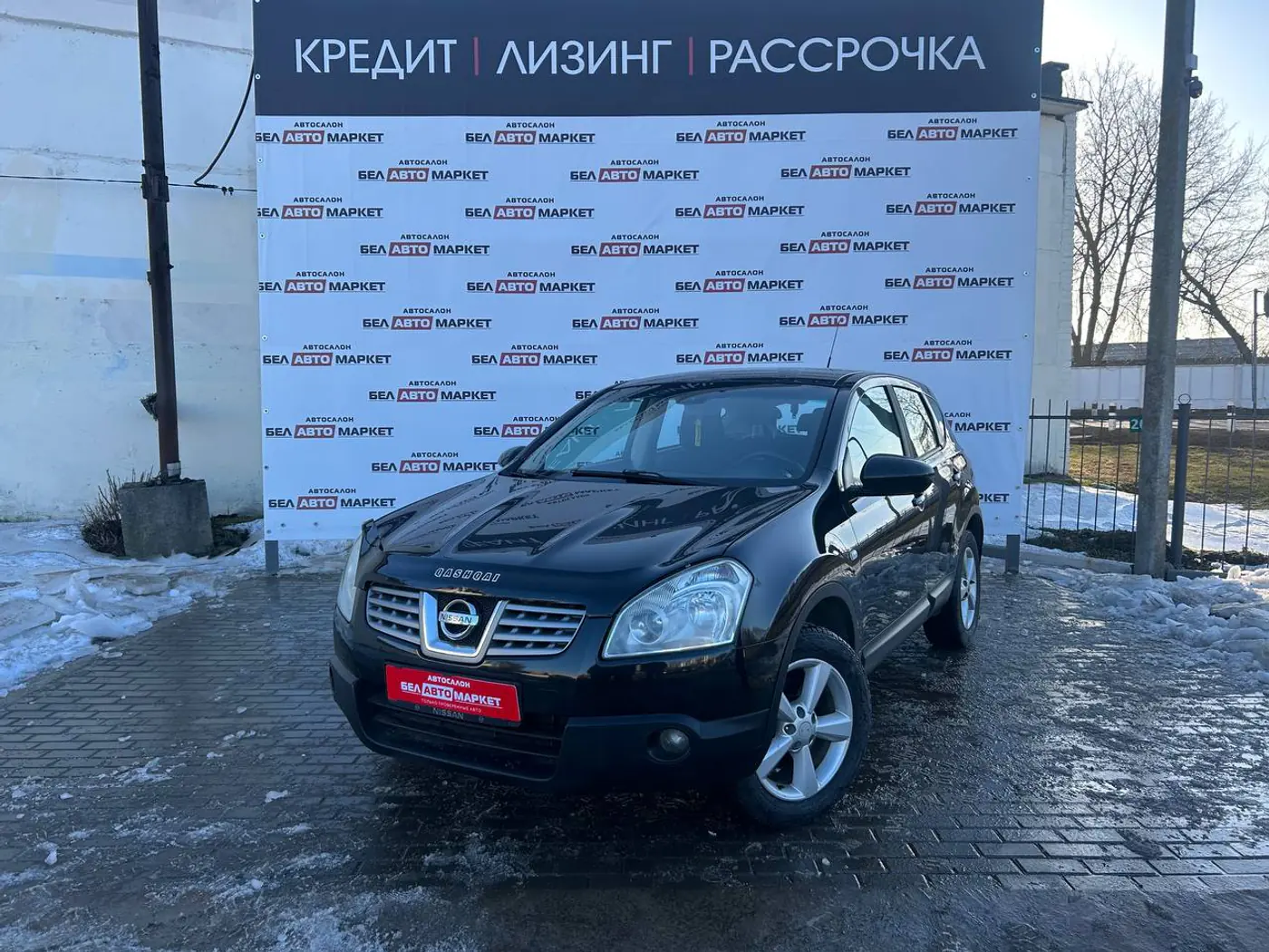Nissan Qashqai I, 2008