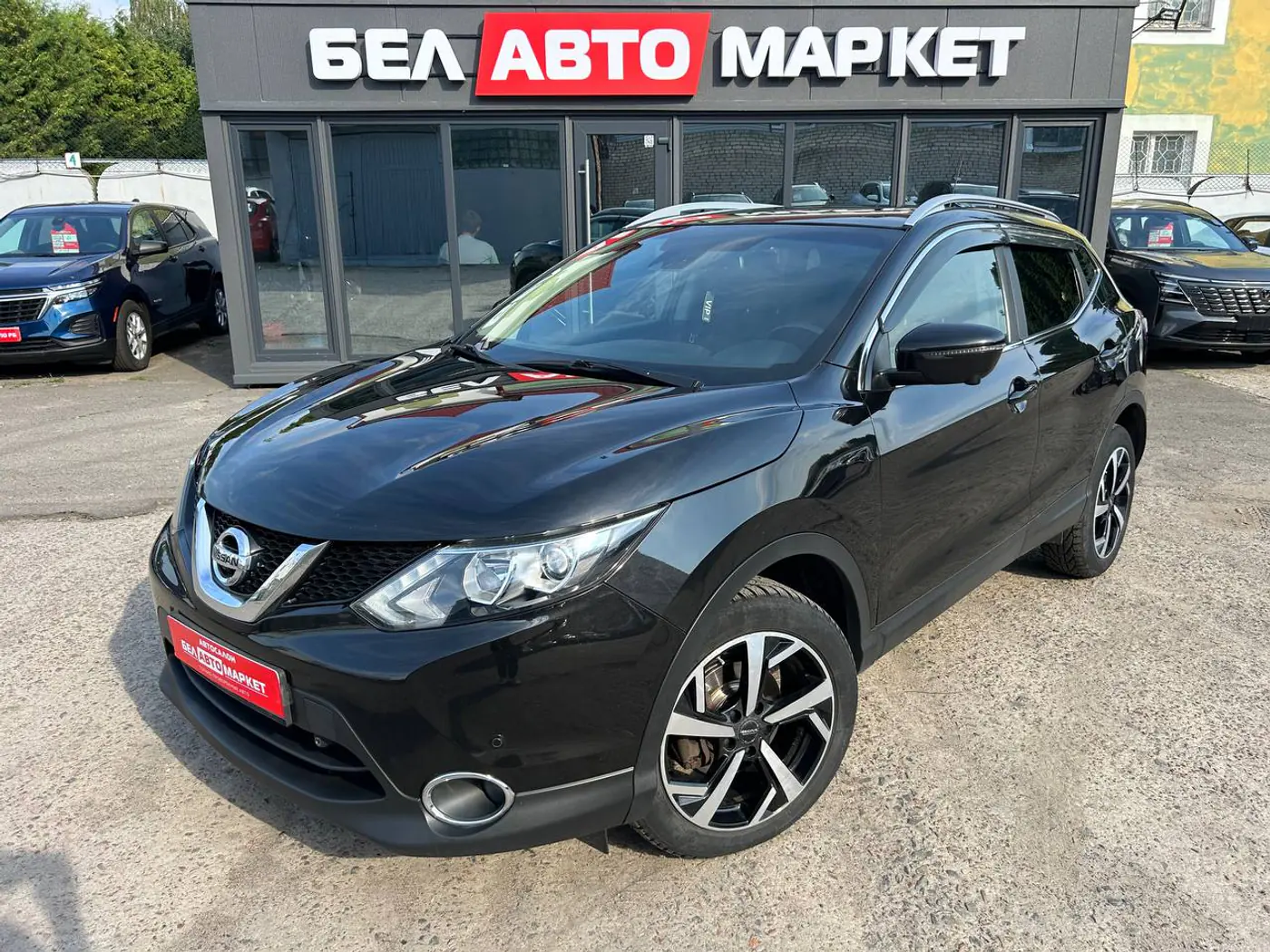 Nissan Qashqai II, 2015