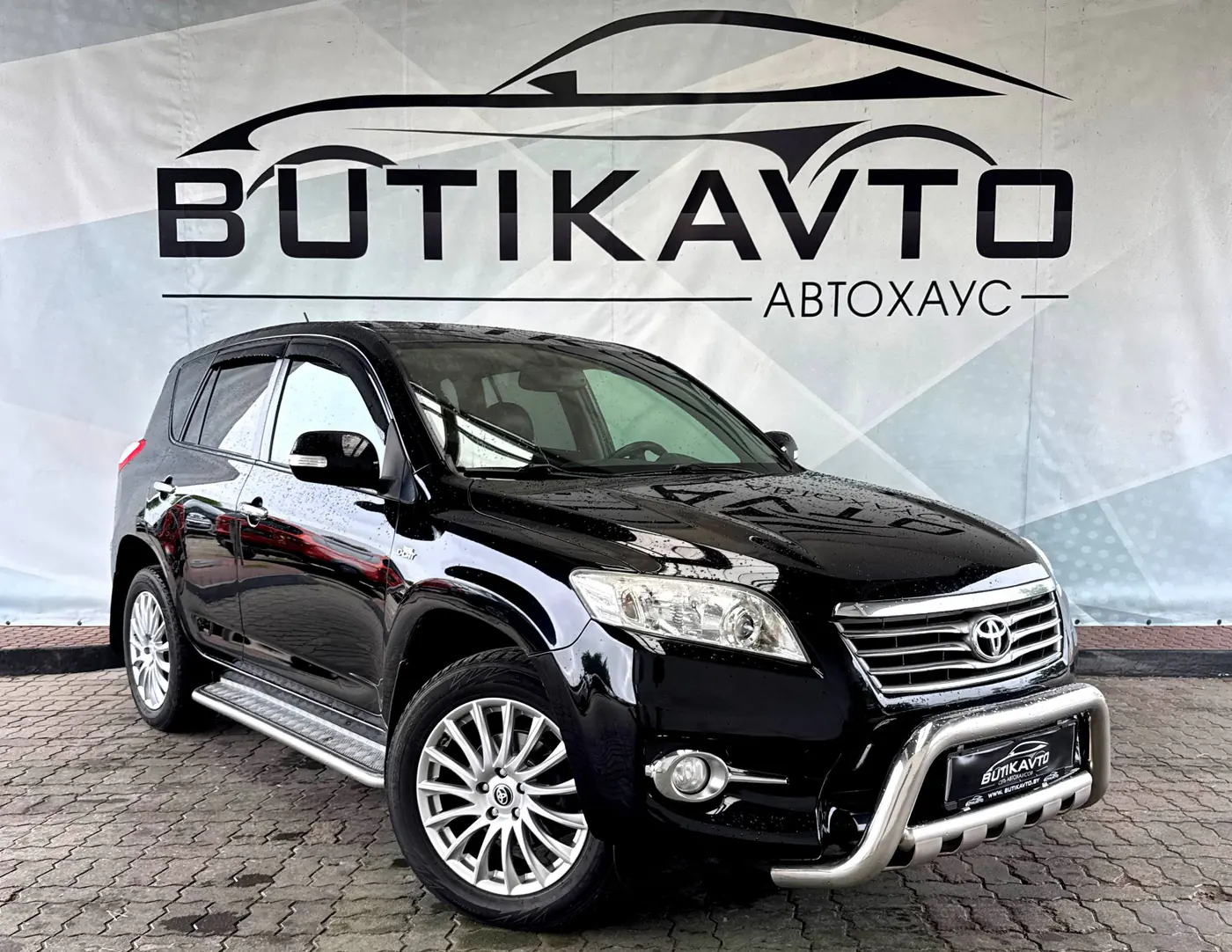 Toyota RAV 4 III (XA30) Рестайлинг, 2011