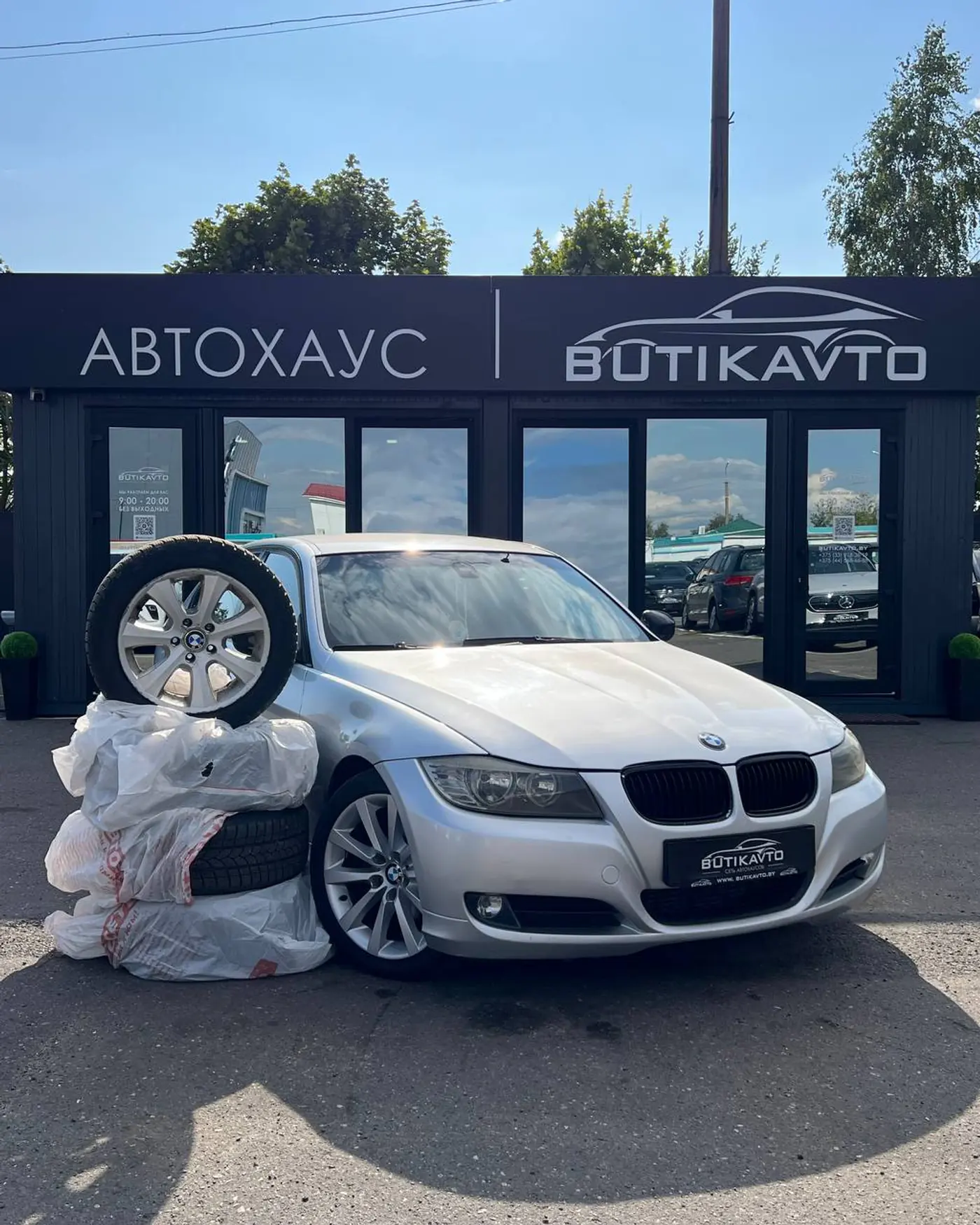 BMW 3 series V (E90/E91/E92/E93) Рестайлинг, 2008