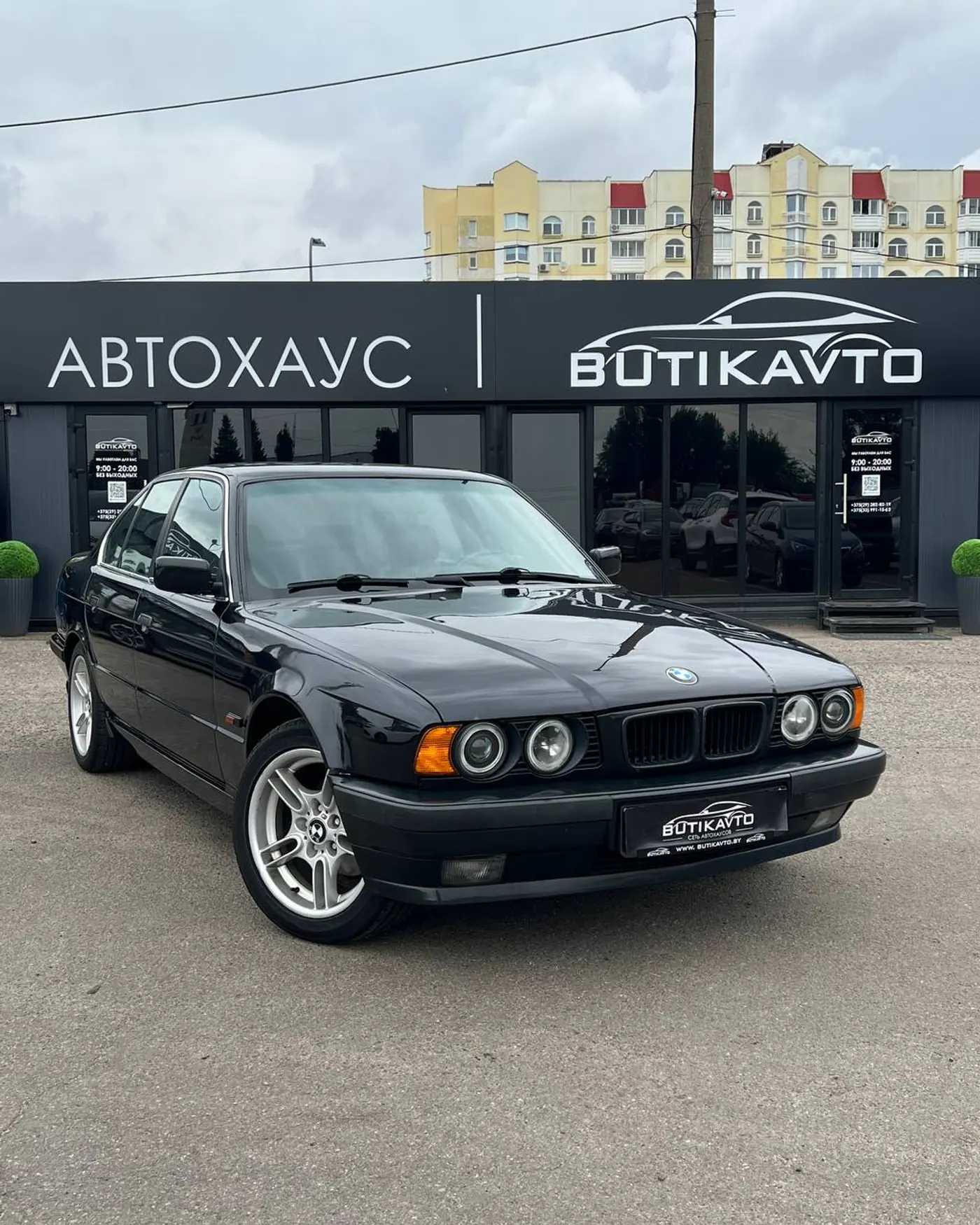 BMW 5 series III (E34), 1995