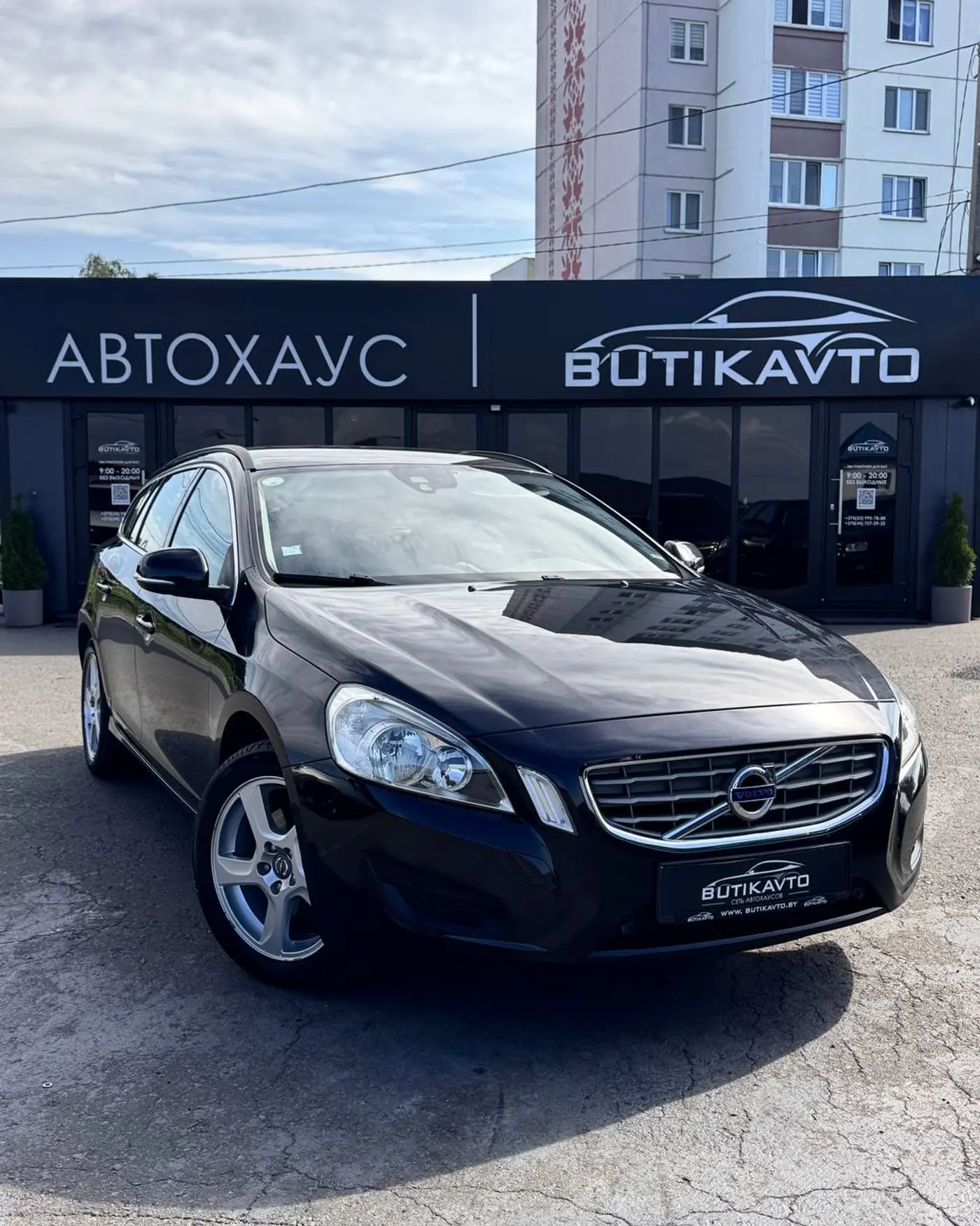 Volvo V60 I, 2012