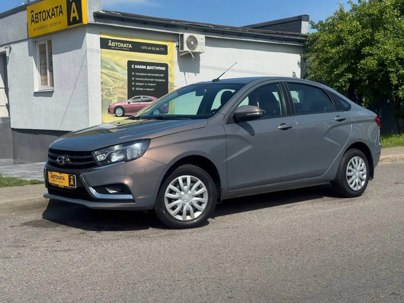LADA (ВАЗ) Vesta I, 2018