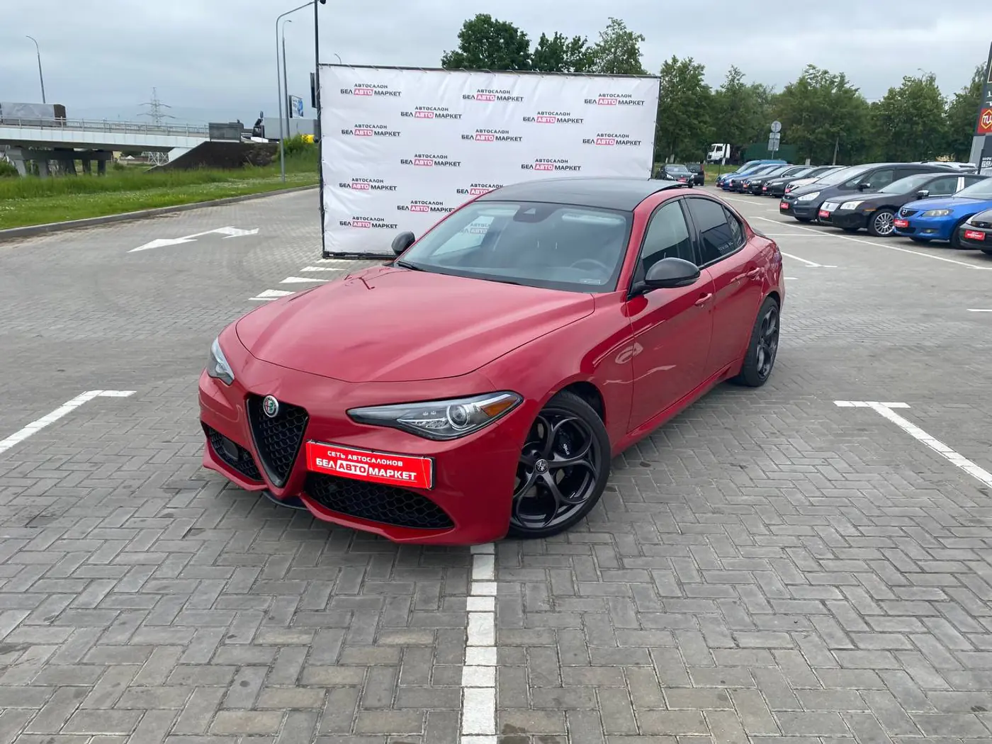 Alfa Romeo Giulia II (952), 2018