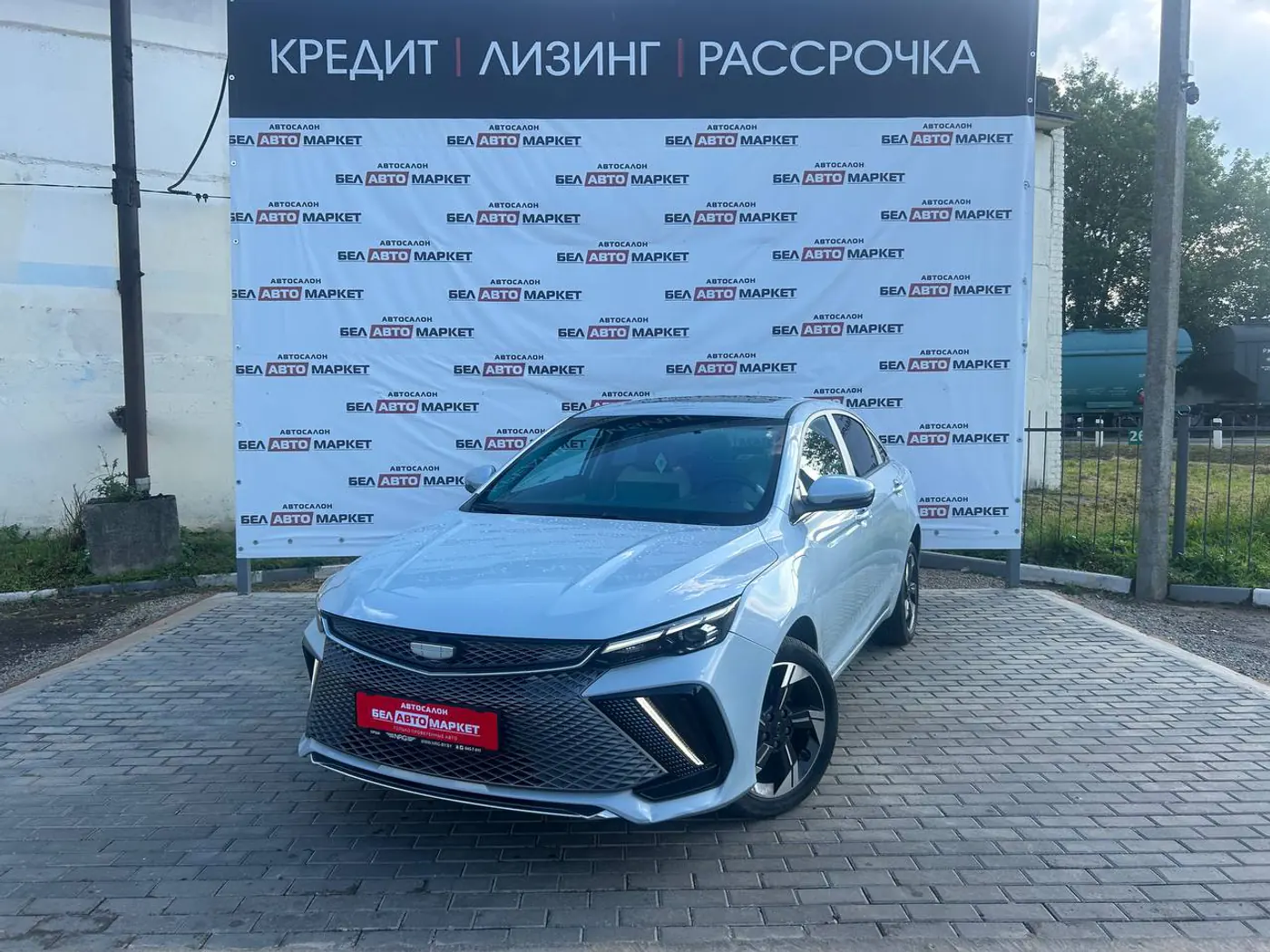 Geely Emgrand L I, 2022