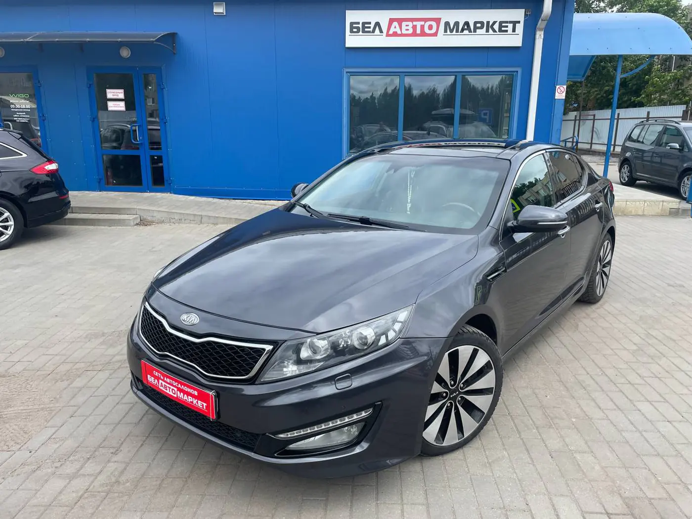 Kia Optima III, 2012