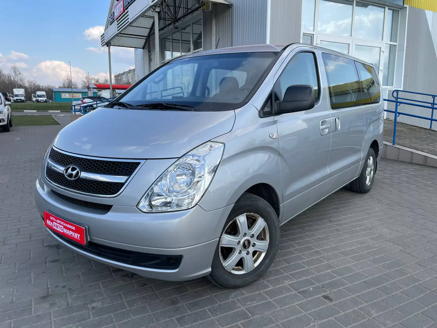 Hyundai Grand Starex I, 2010