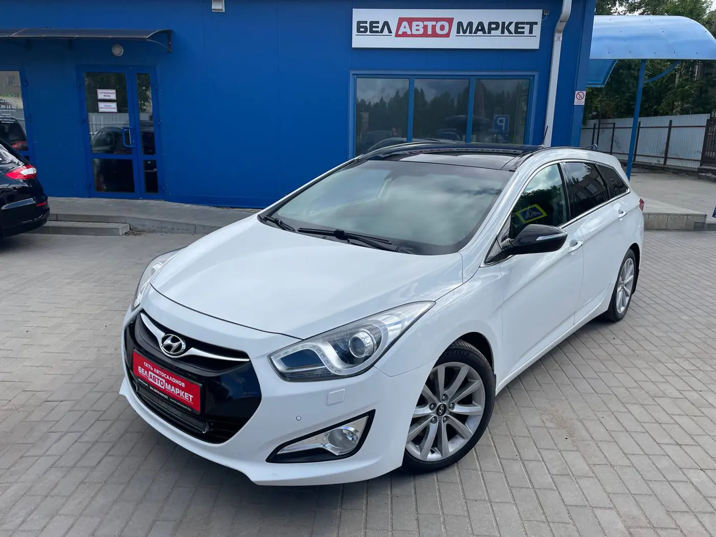 Hyundai i40 I, 2011