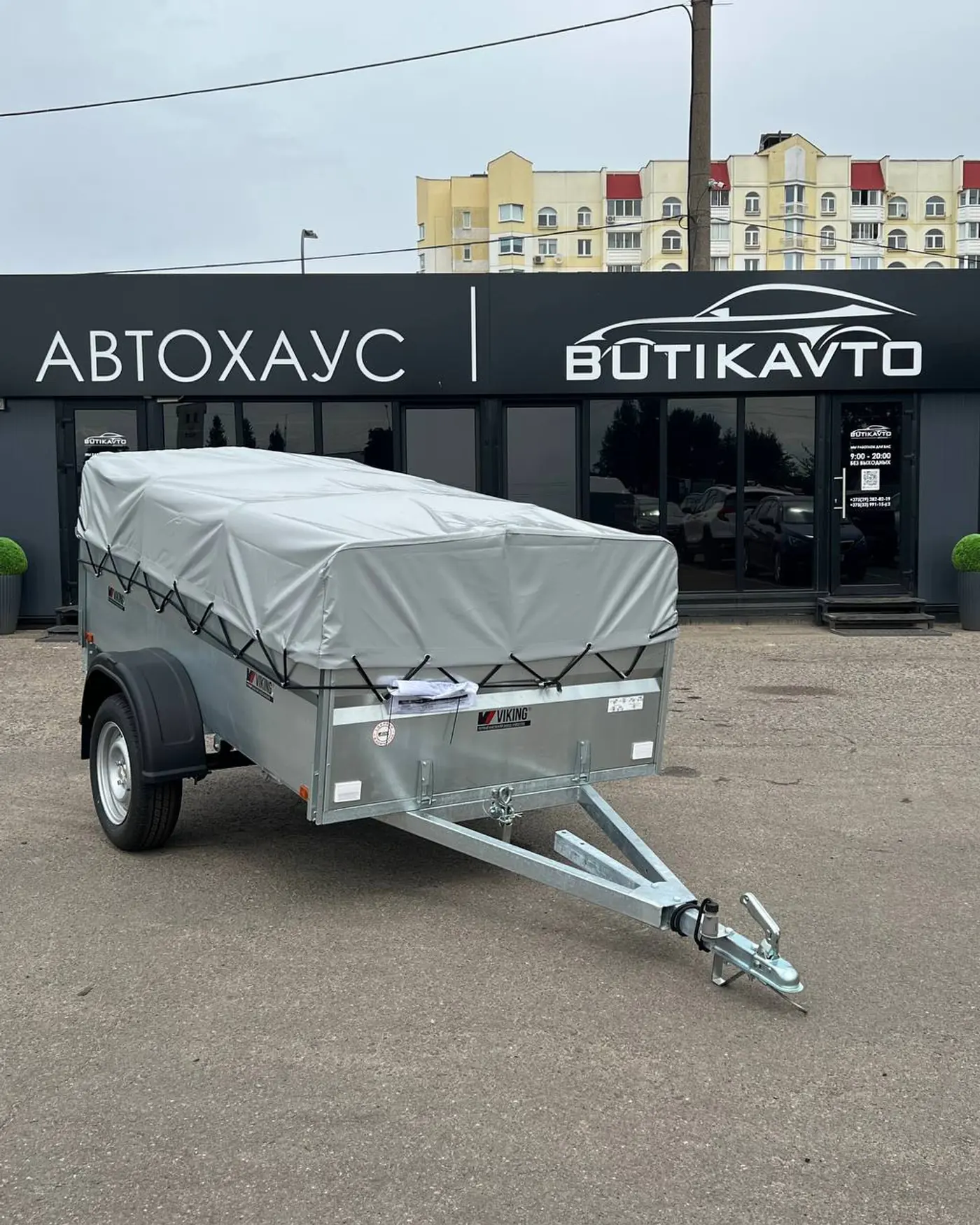 VIKING Light Pro 1222 2026