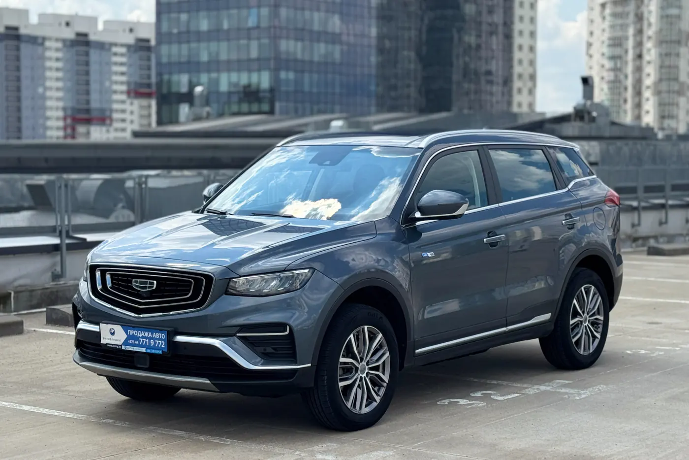 Geely Atlas Pro I, 2021