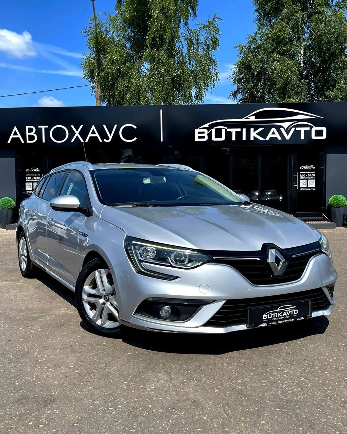 Renault Megane IV, 2016