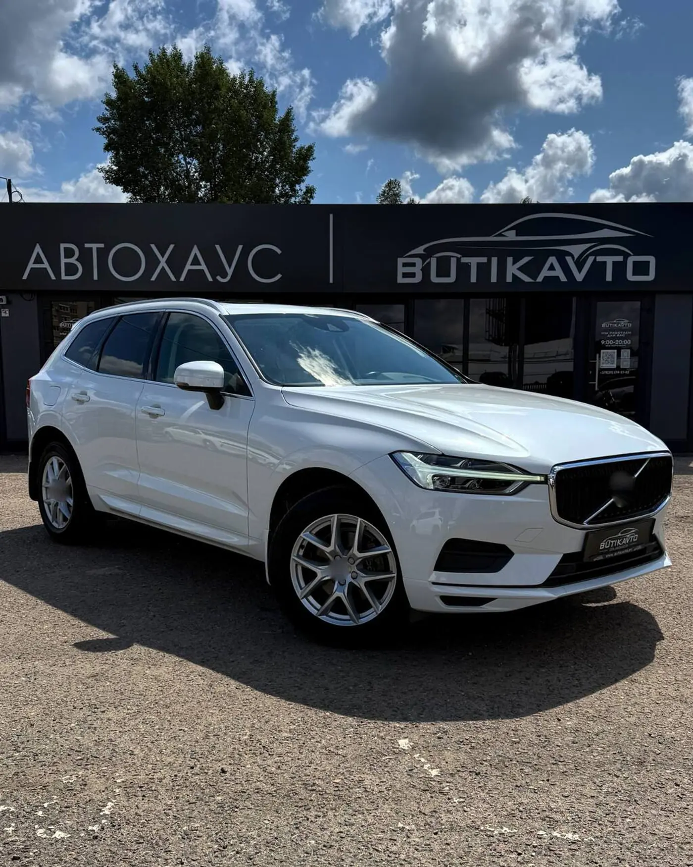 Volvo XC60 II, 2020