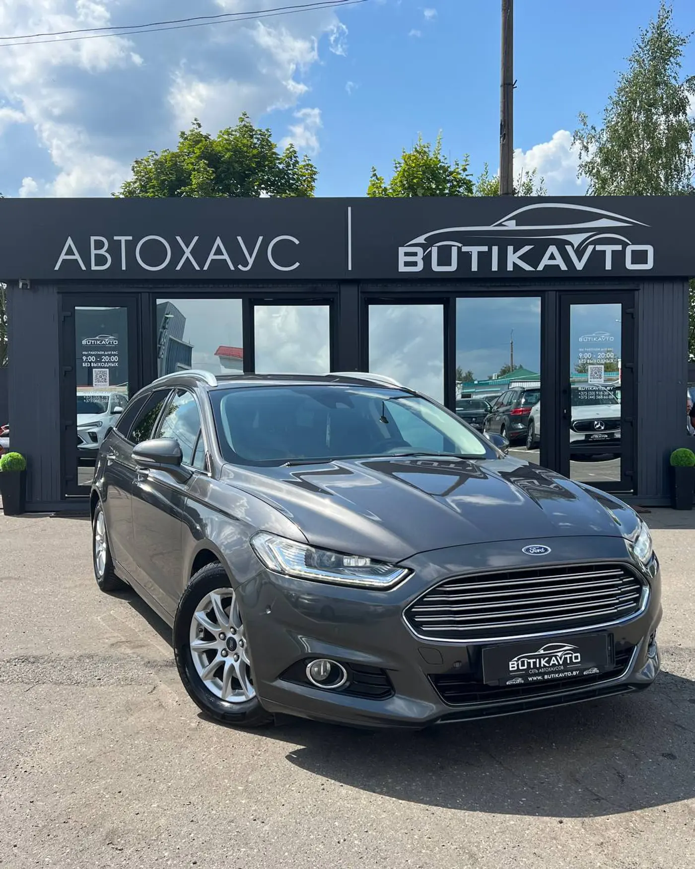 Ford Mondeo V, 2015