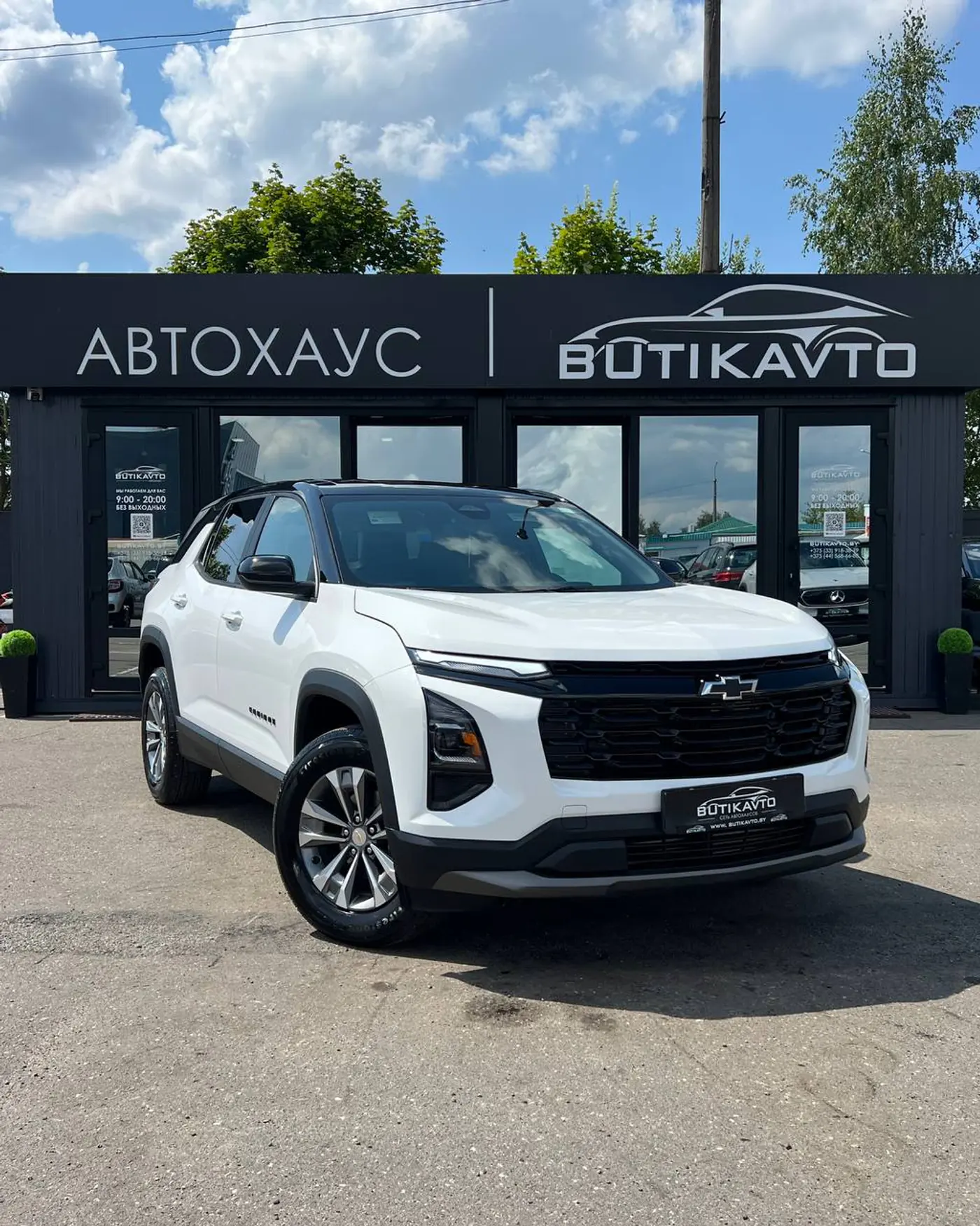 Chevrolet Equinox IV, 2025