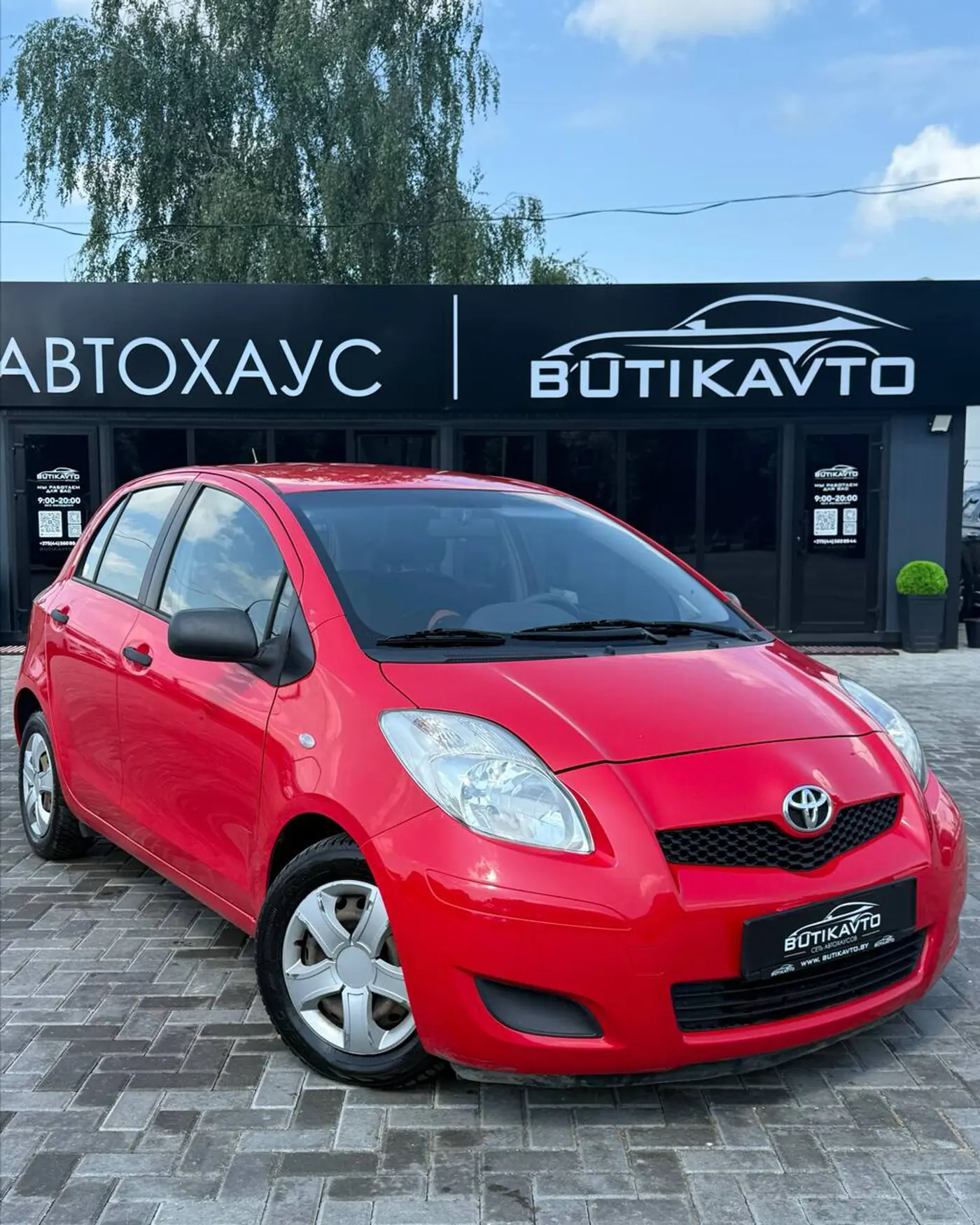 Toyota Yaris II Рестайлинг, 2009