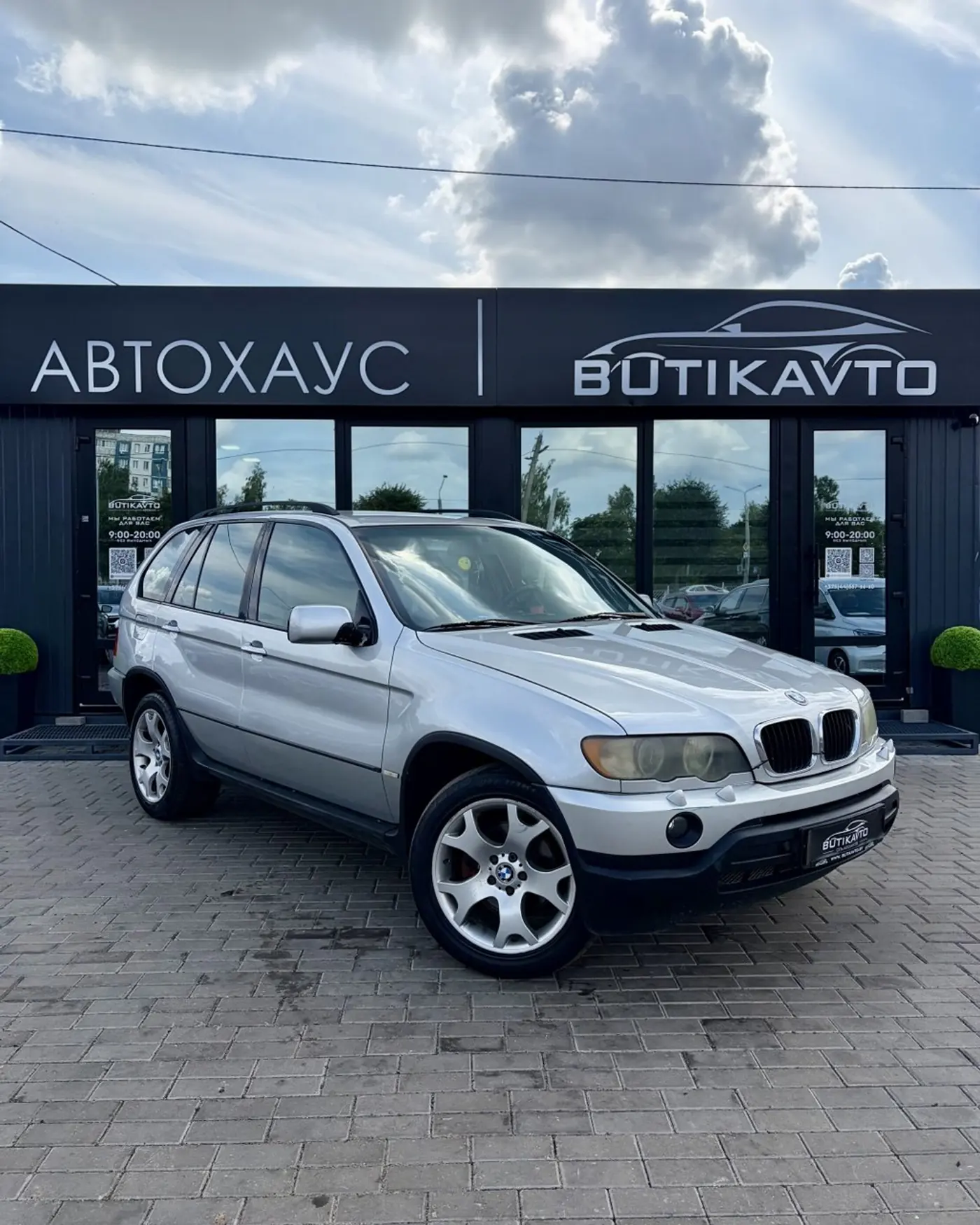 BMW X5 I (E53), 2002