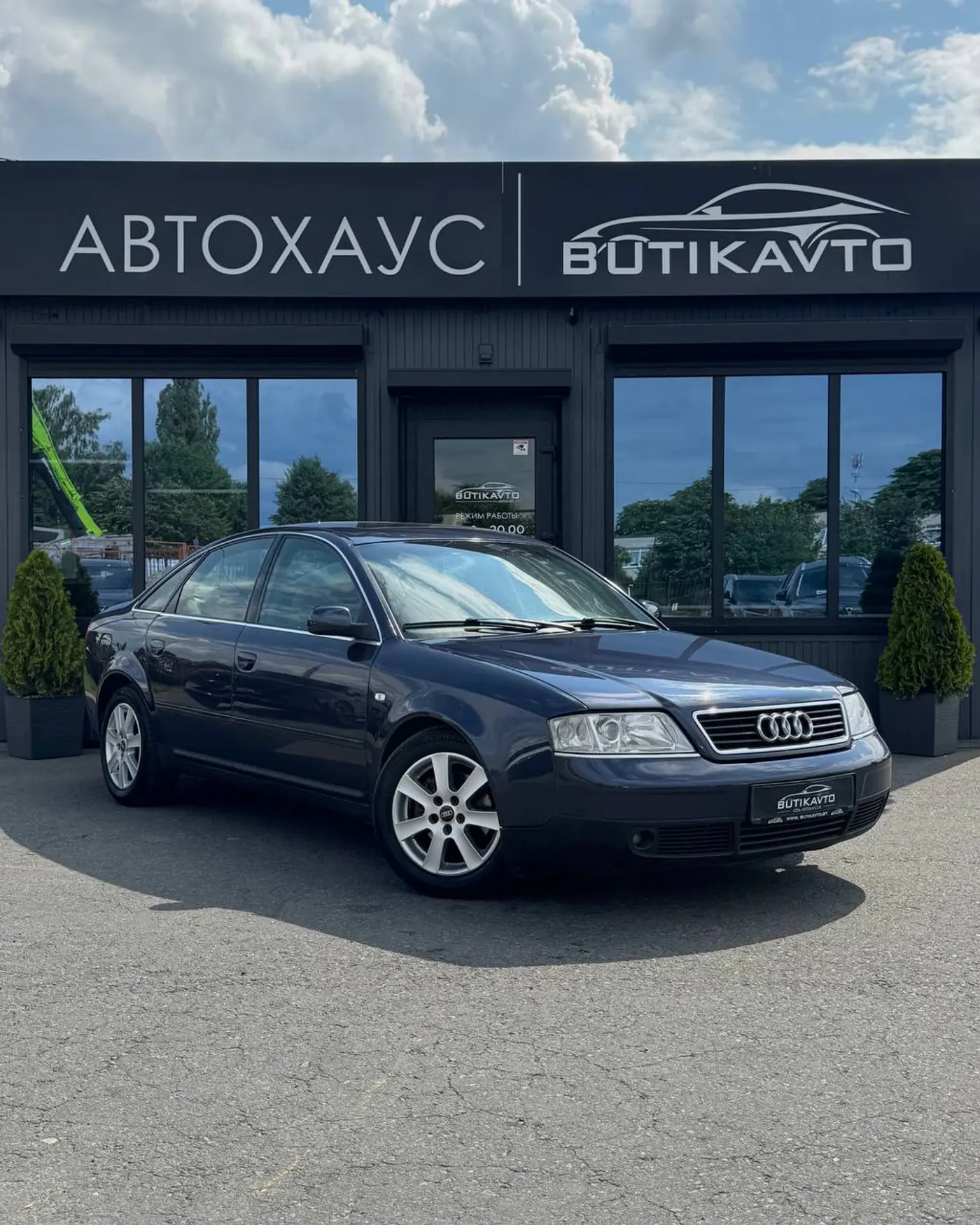Audi A6 II (C5), 1998