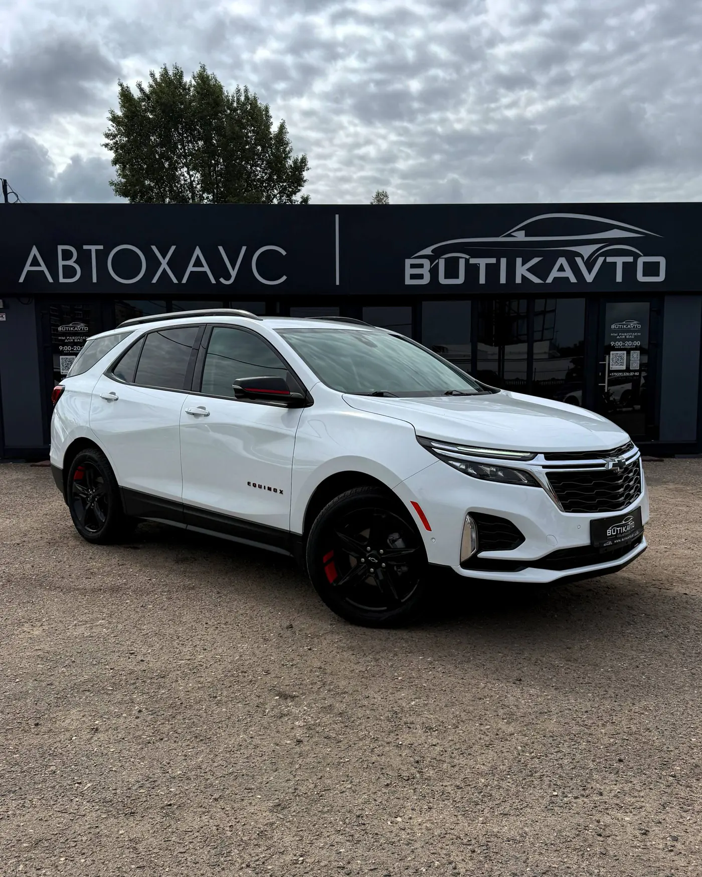 Chevrolet Equinox III Рестайлинг, 2022