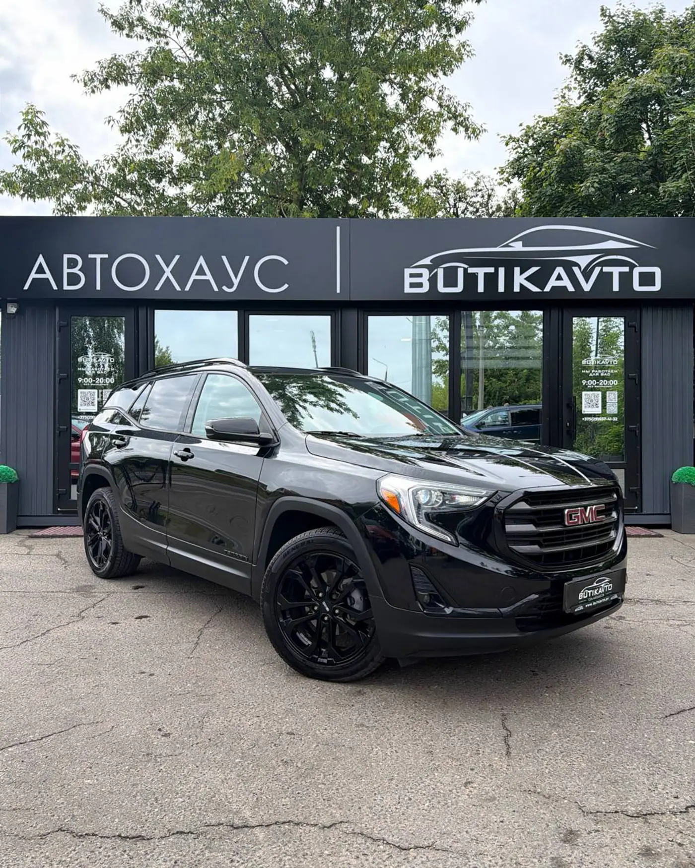 GMC Terrain II, 2020