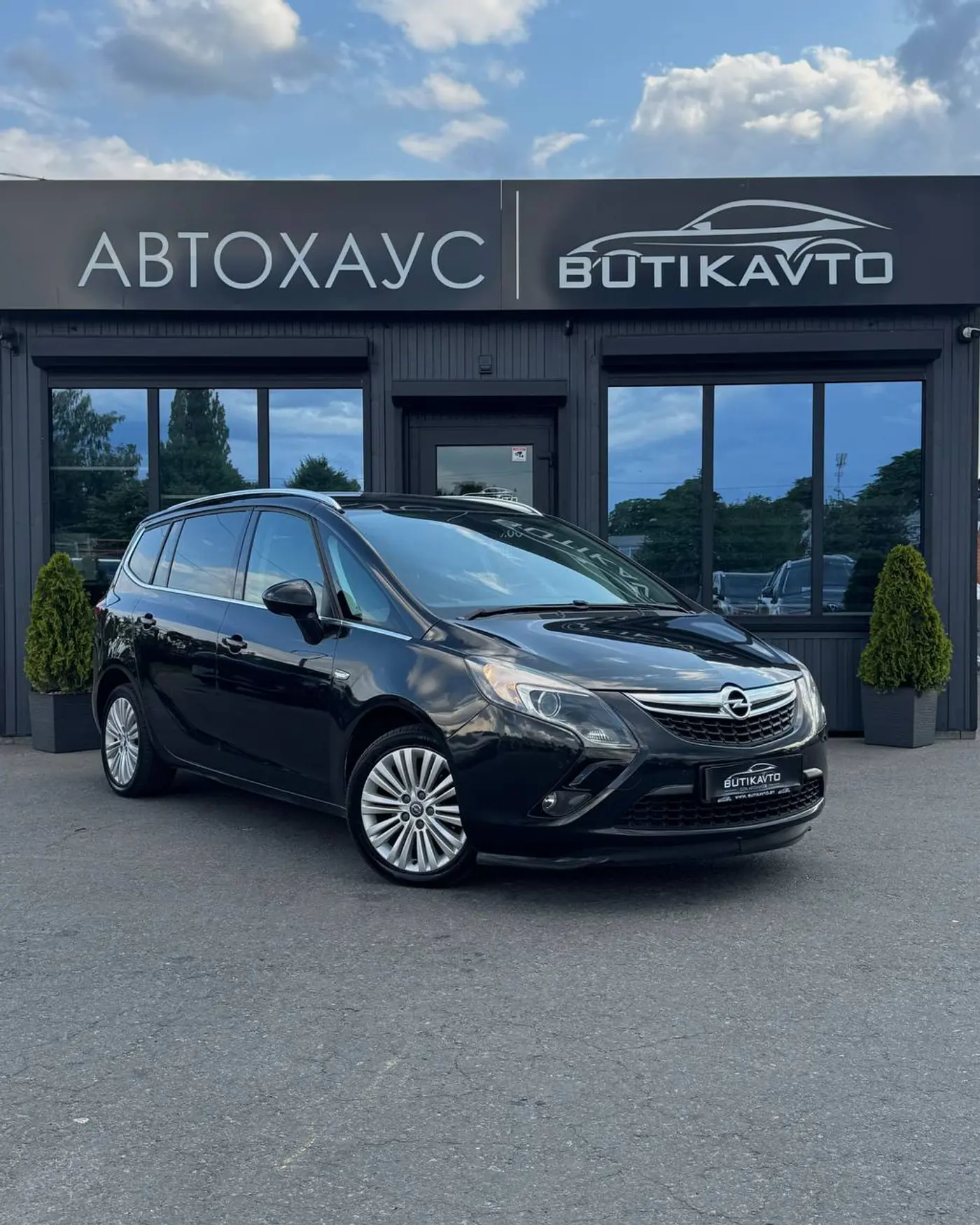 Opel Zafira C, 2014