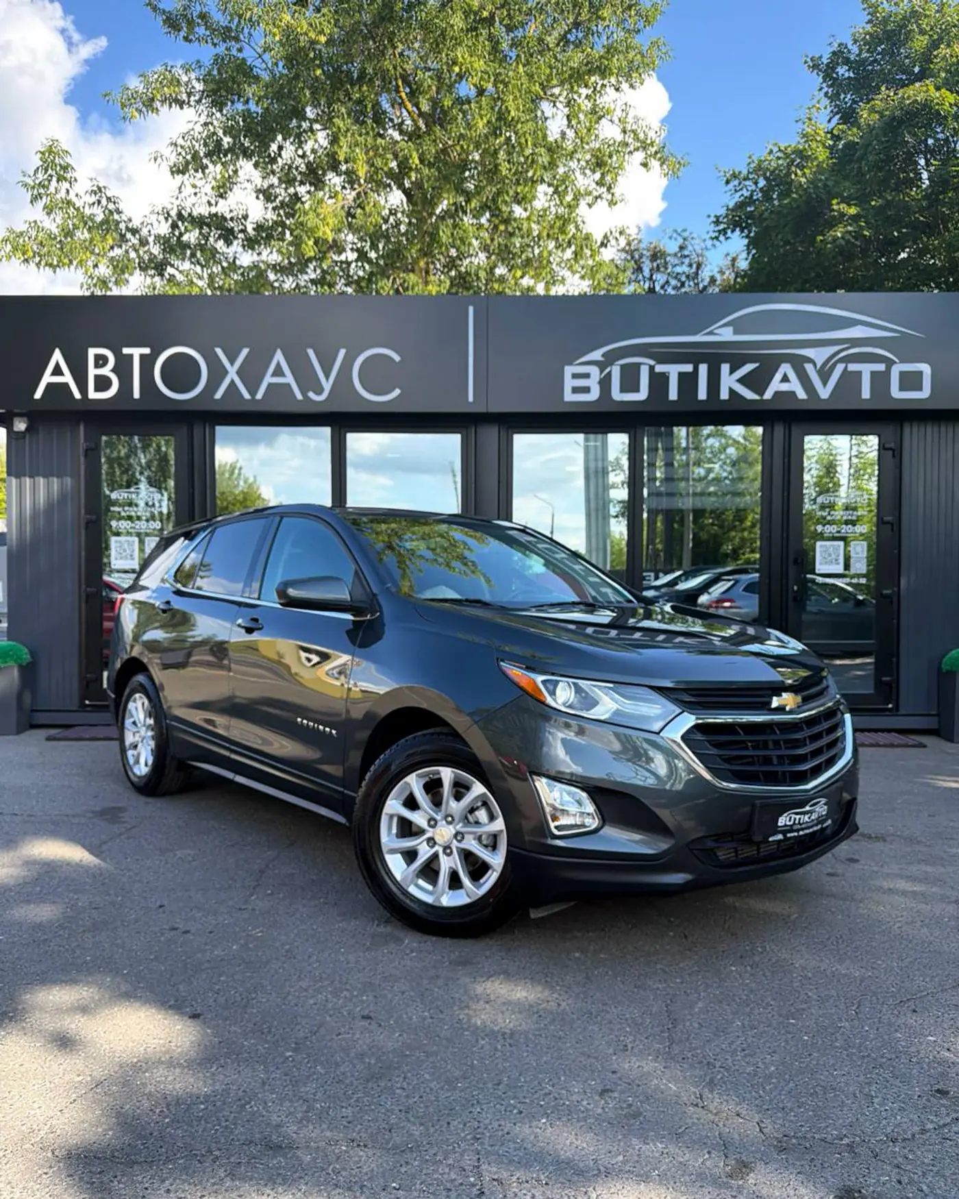 Chevrolet Equinox III, 2019