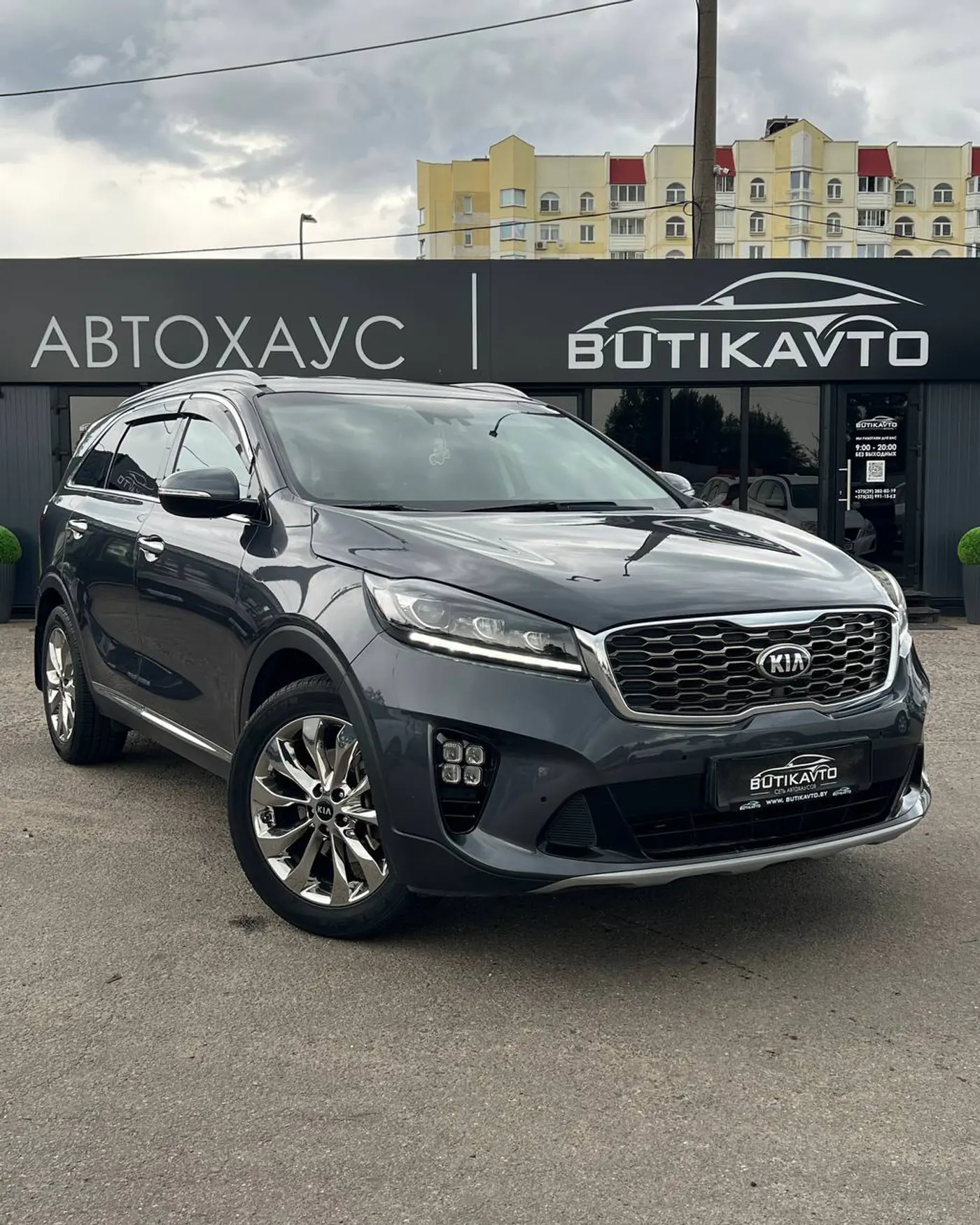 Kia Sorento III Prime Рестайлинг, 2019