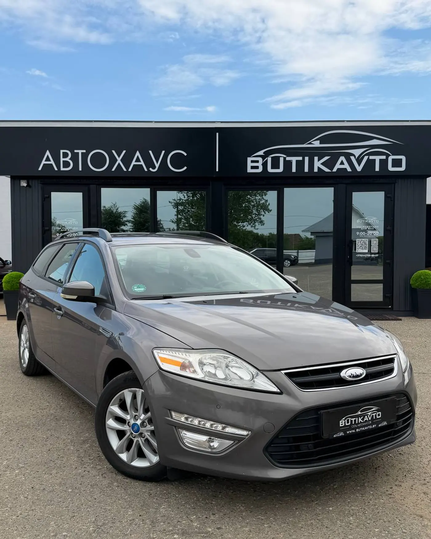Ford Mondeo IV Рестайлинг, 2011
