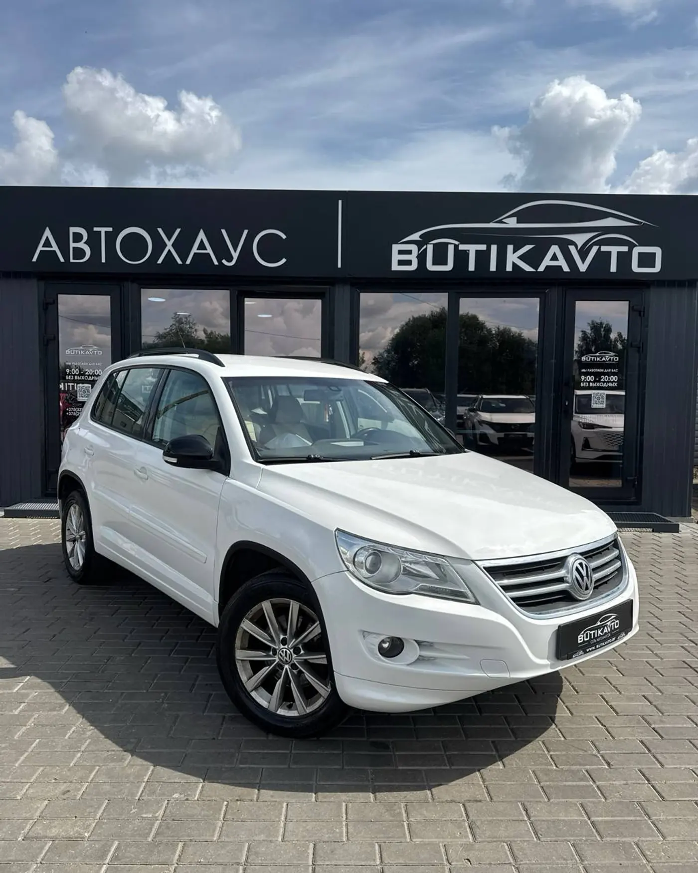 Volkswagen Tiguan I, 2010