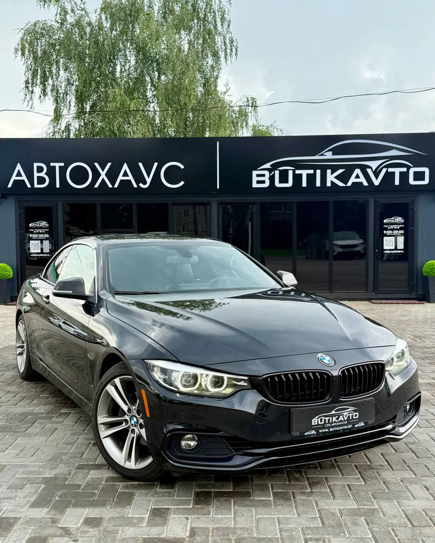BMW 4 series F32/F33/F36 Рестайлинг, 2018