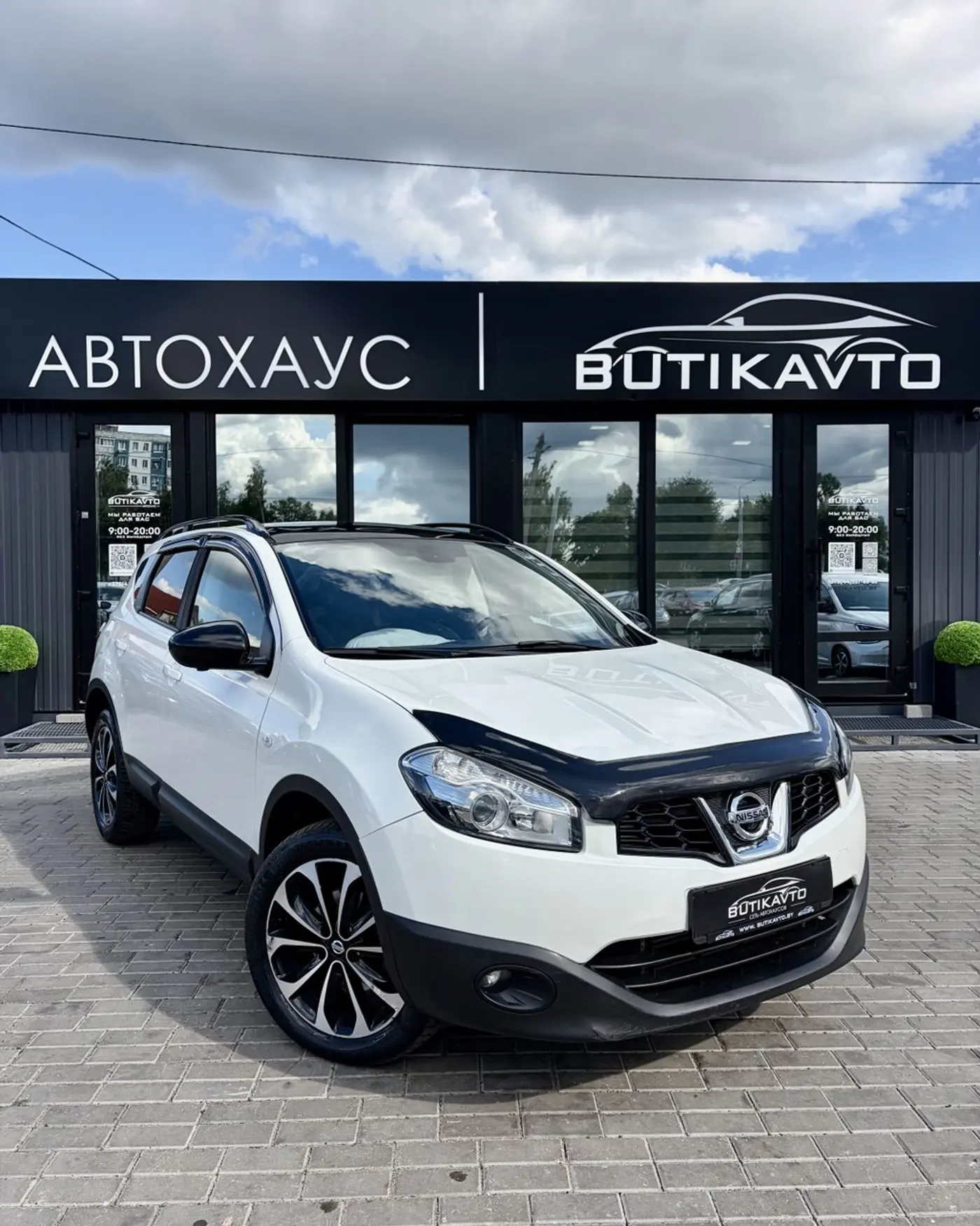 Nissan Qashqai I Рестайлинг, 2013