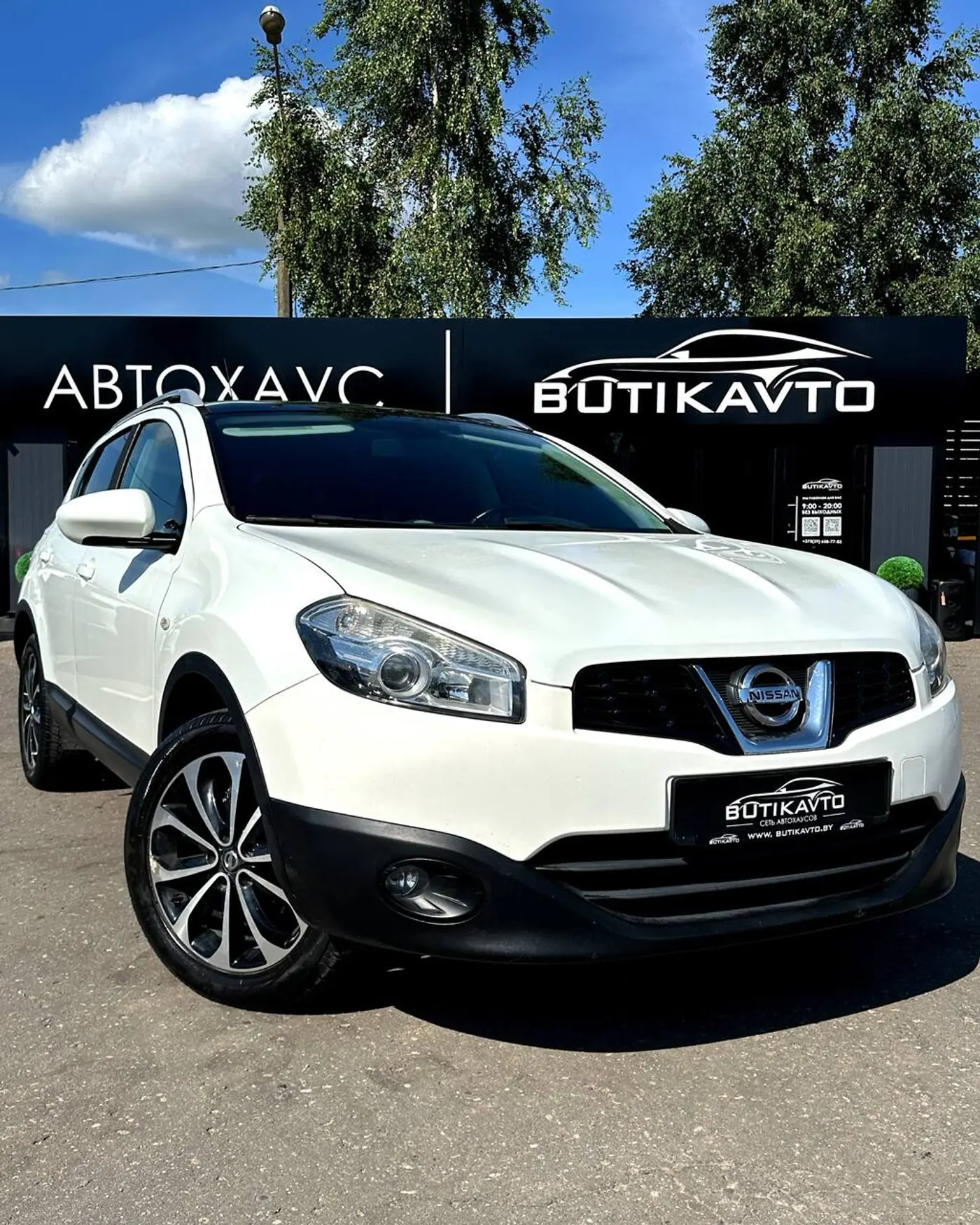 Nissan Qashqai I Рестайлинг, 2011