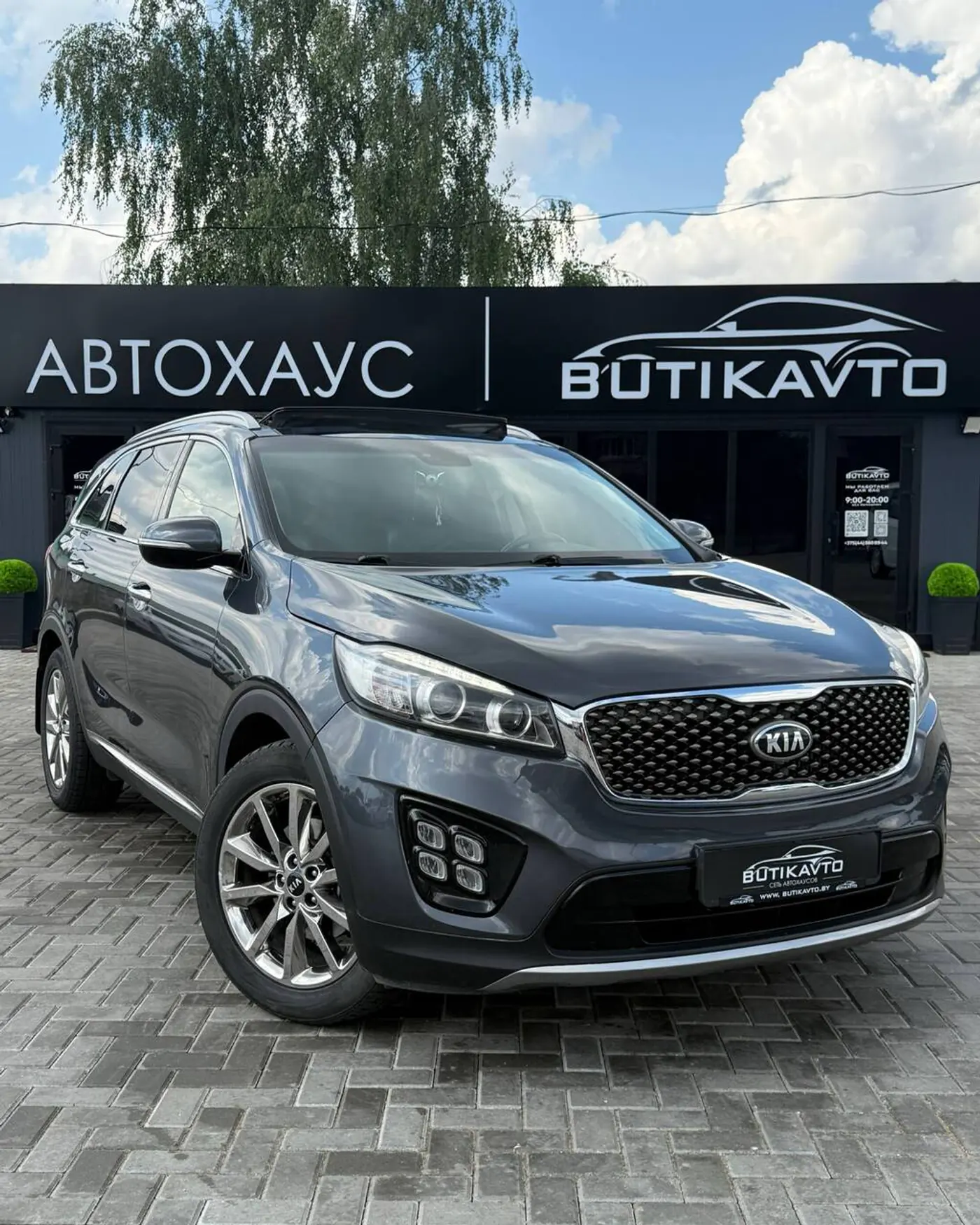 Kia Sorento III Prime Рестайлинг, 2017