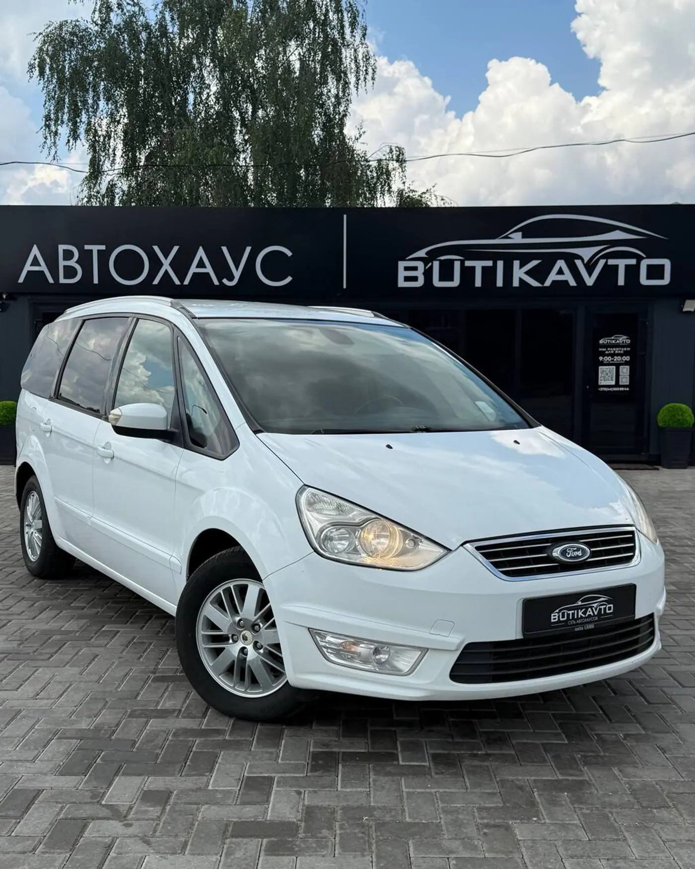Ford Galaxy II Рестайлинг, 2013