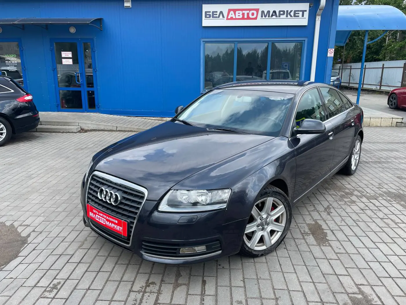 Audi A6 III (C6) Рестайлинг, 2009