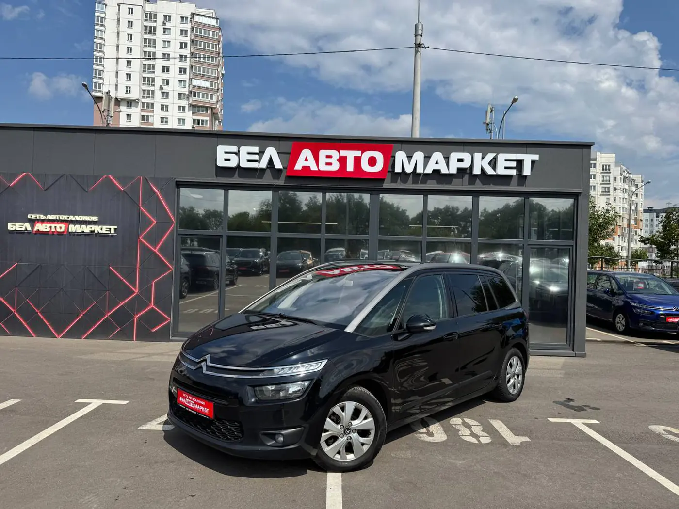 Citroen C4 Picasso II, 2014