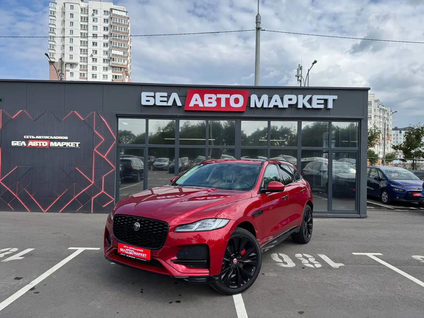 Jaguar F-Pace I Рестайлинг, 2022