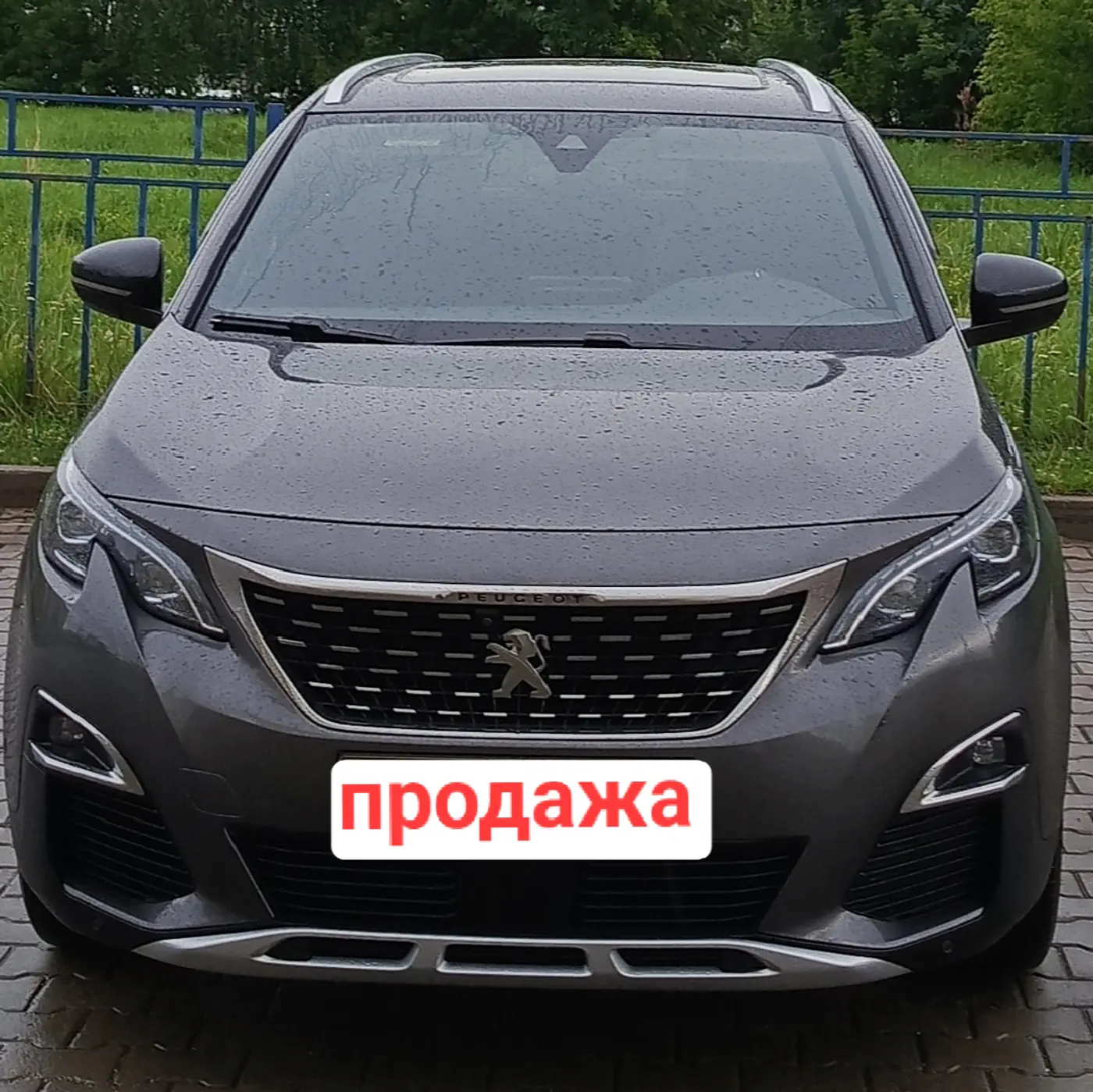 Peugeot 5008 II, 2020