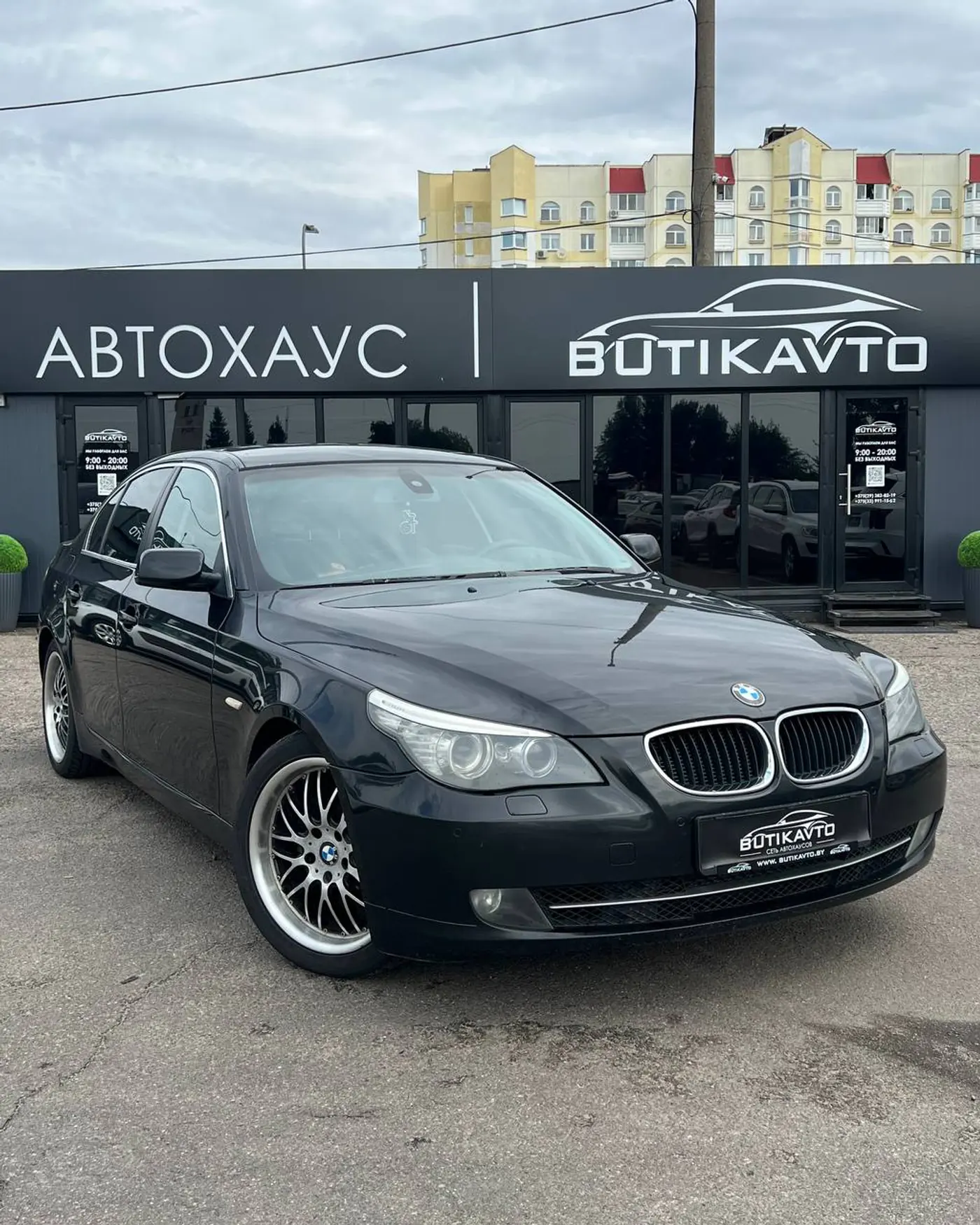 BMW 5 series V (E60/E61) Рестайлинг, 2008
