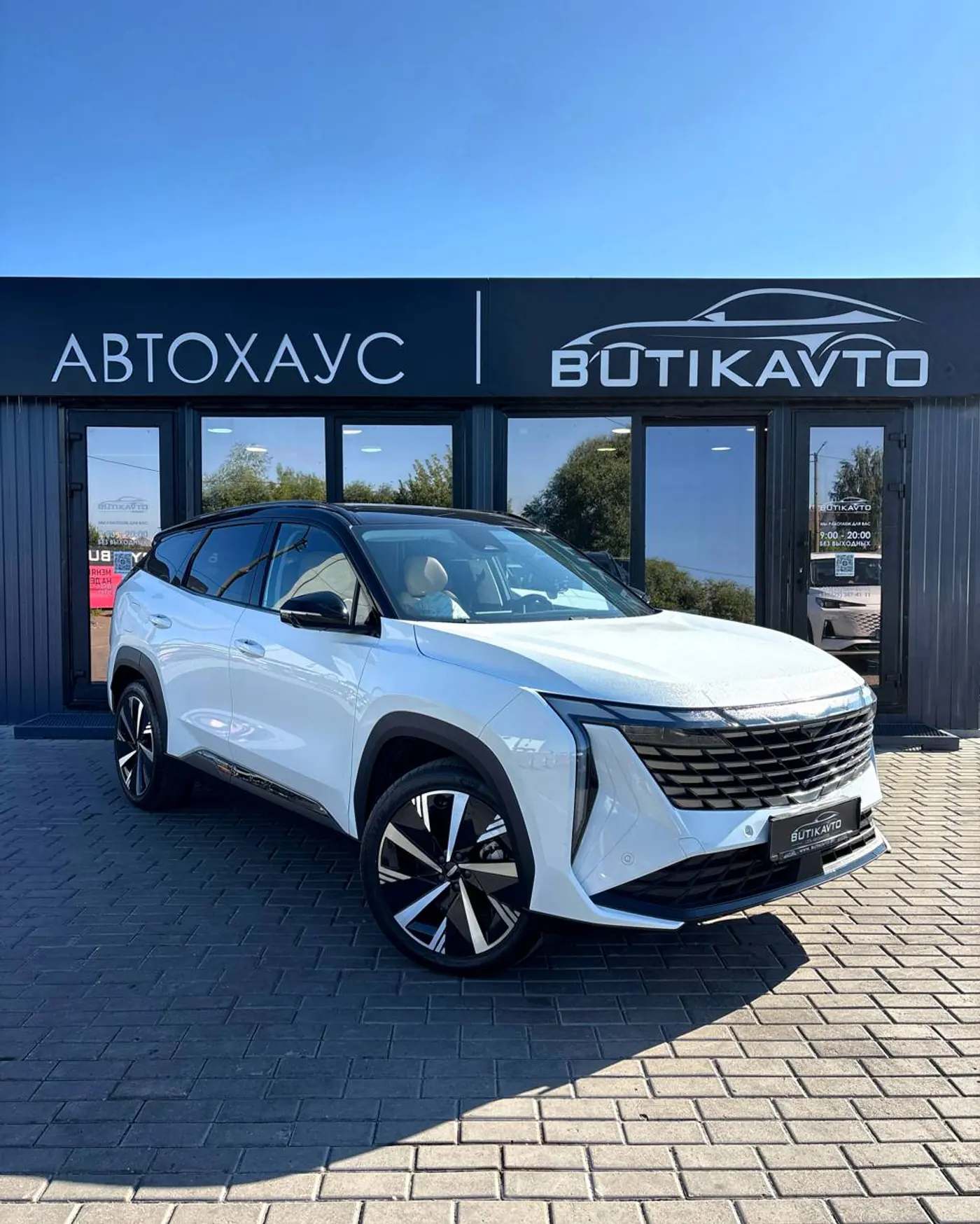 Geely Boyue L I, 2022